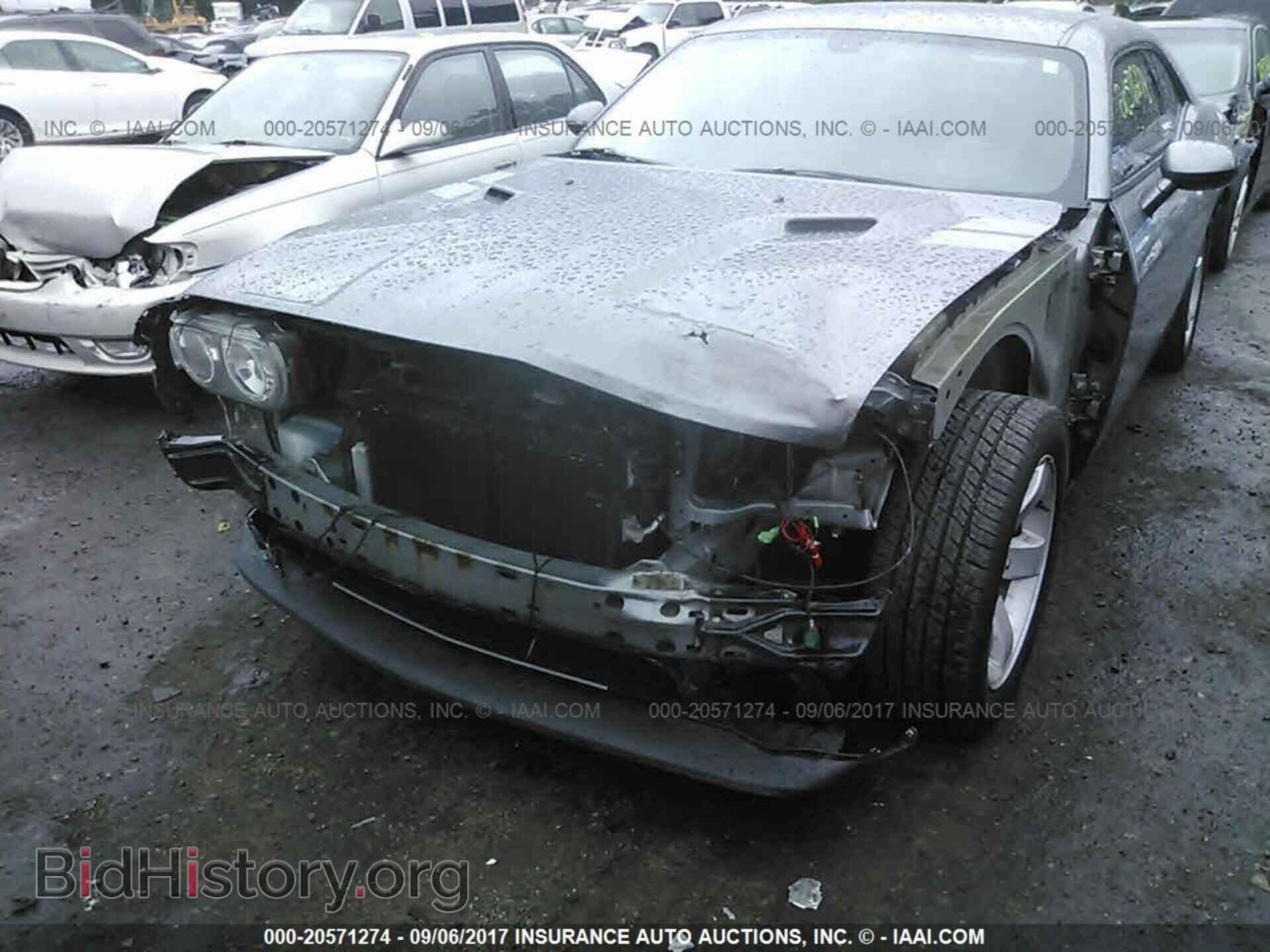 2012 Dodge Challenger - VIN: 2C3CDYAG4CH186383 - Photo 6