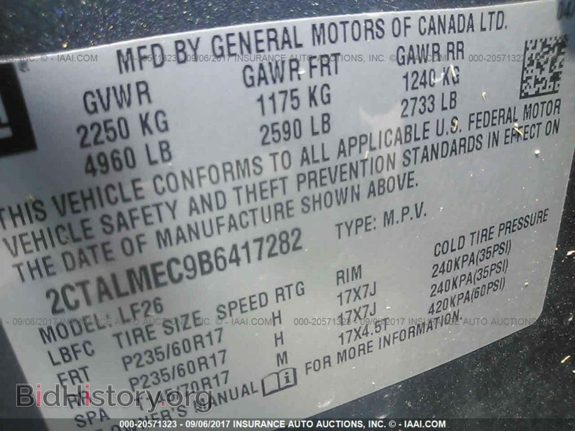 2011 Gmc Terrain - VIN: 2CTALMEC9B6417282 - Photo 9