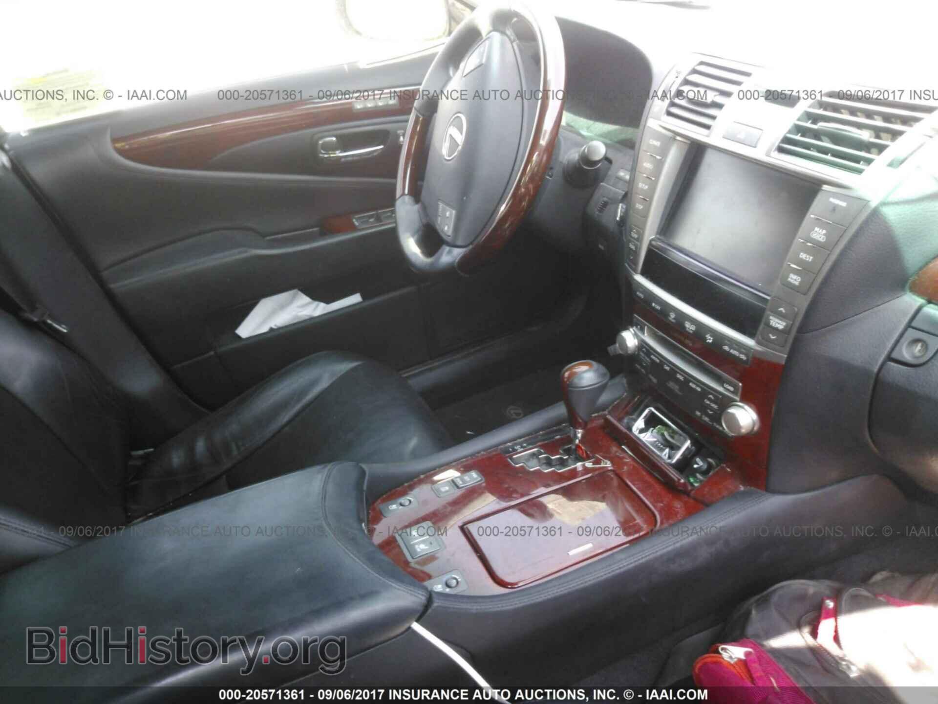 2011 Lexus Ls - VIN: JTHCL5EF1B5009356 - Photo 5