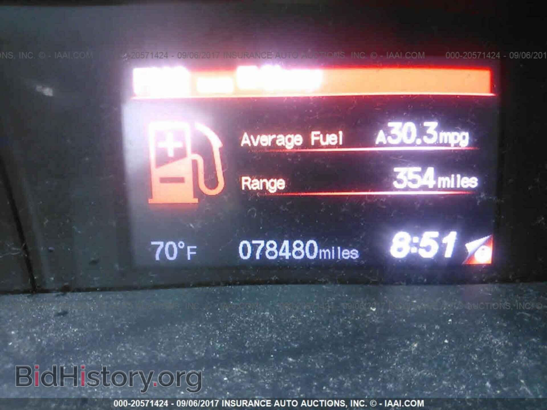 2012 Honda Civic - VIN: 2HGFB2F90CH520044 - Photo 7