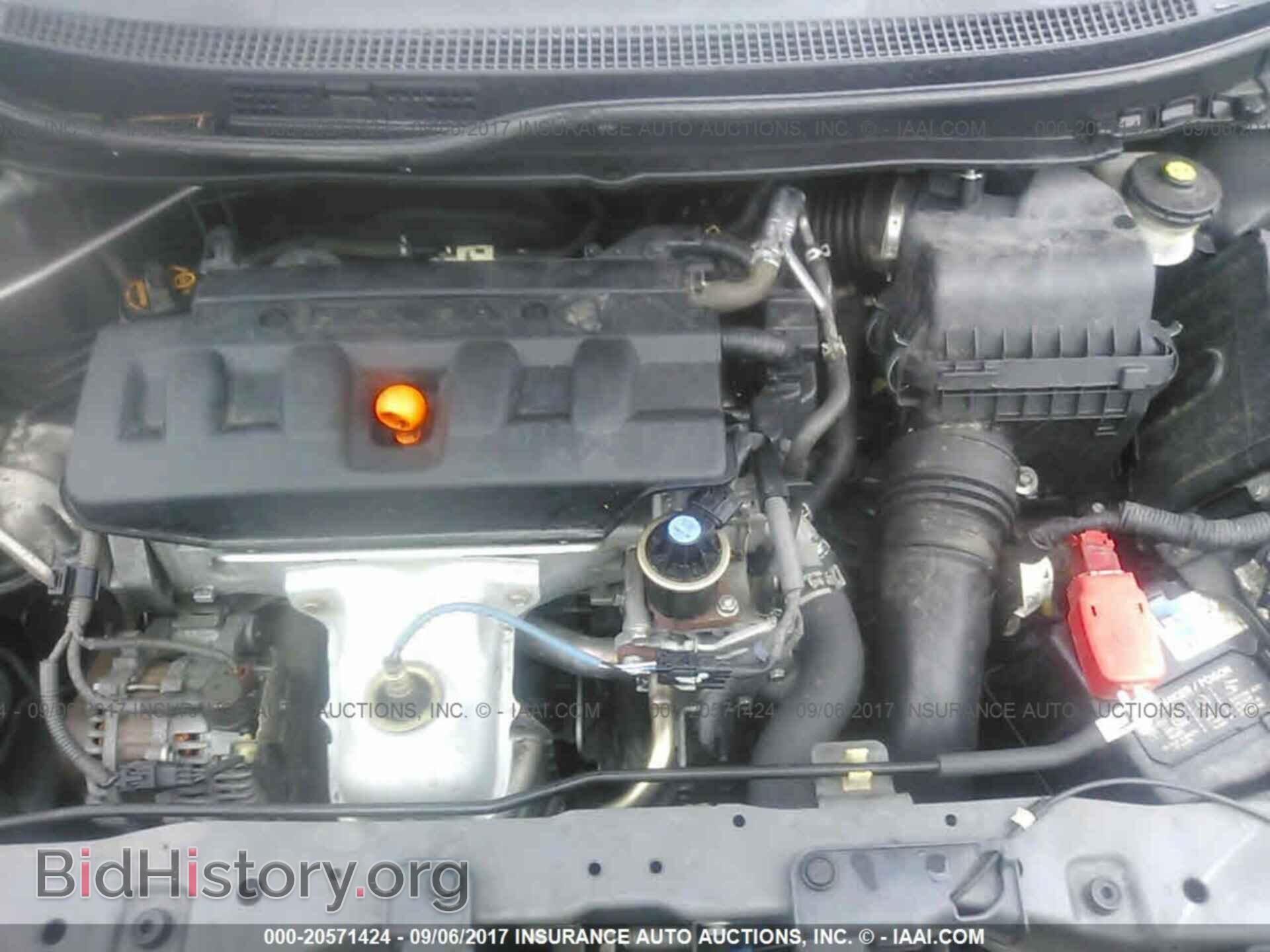 2012 Honda Civic - VIN: 2HGFB2F90CH520044 - Photo 10
