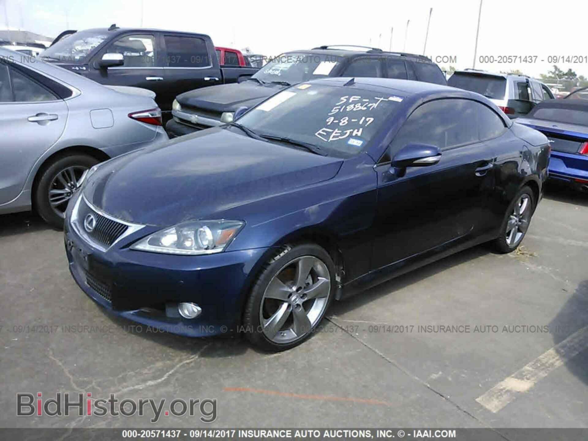 2011 Lexus Is - VIN: JTHFF2C21B2518867 - Фото 2