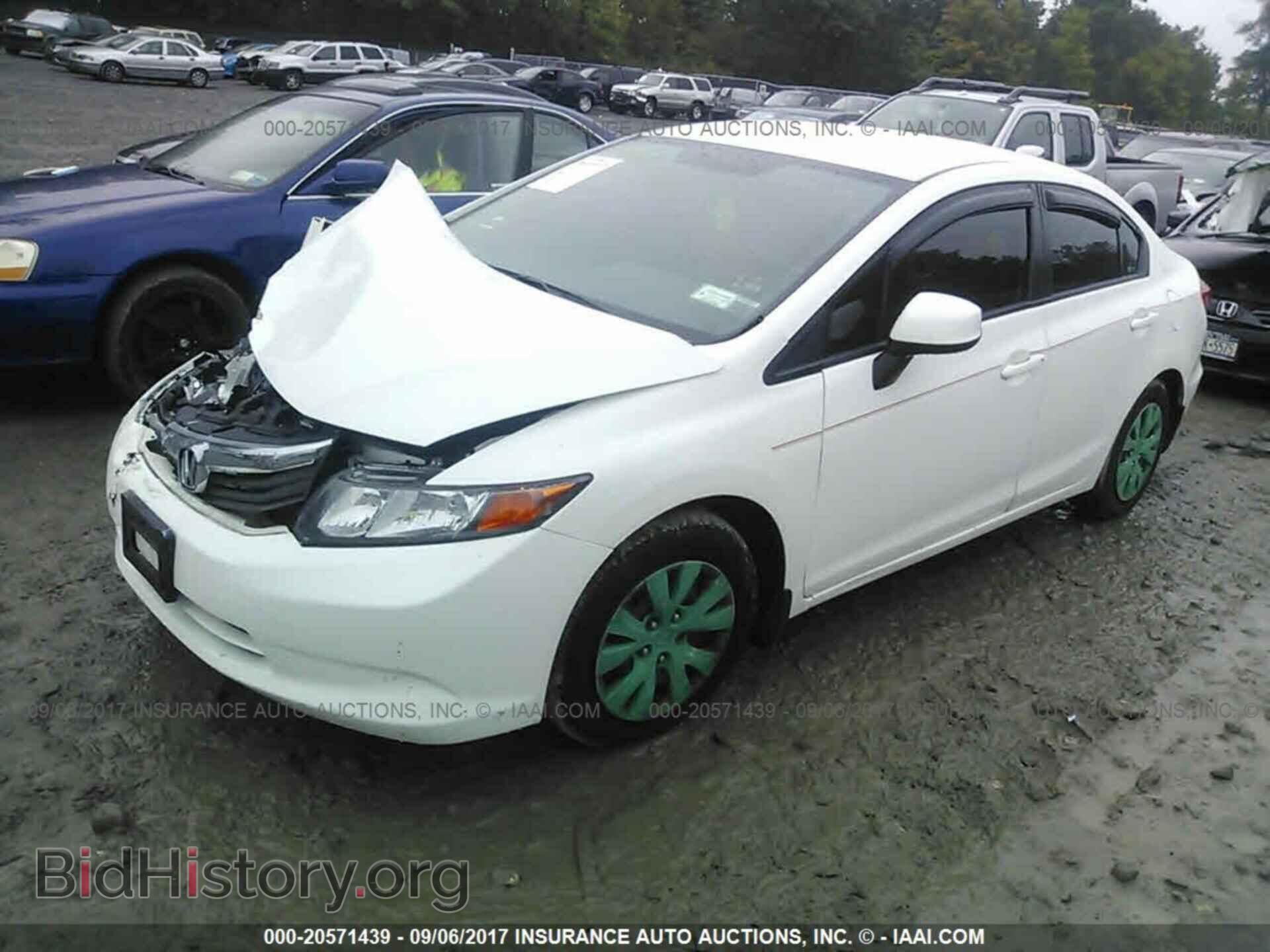 2012 Honda Civic - VIN: 19XFB2F51CE336402 - Photo 2