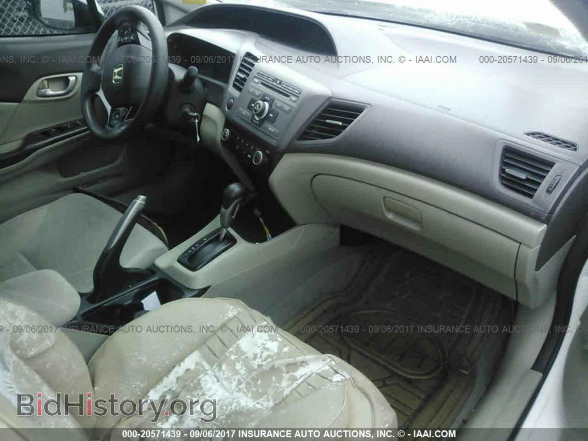 2012 Honda Civic - VIN: 19XFB2F51CE336402 - Photo 5