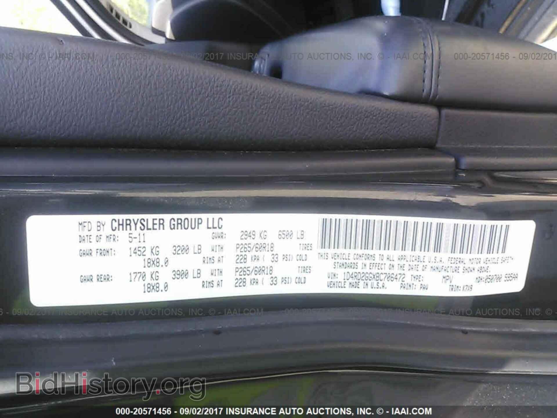 2011 Dodge Durango - VIN: 1D4RD2GGXBC706472 - Фото 9