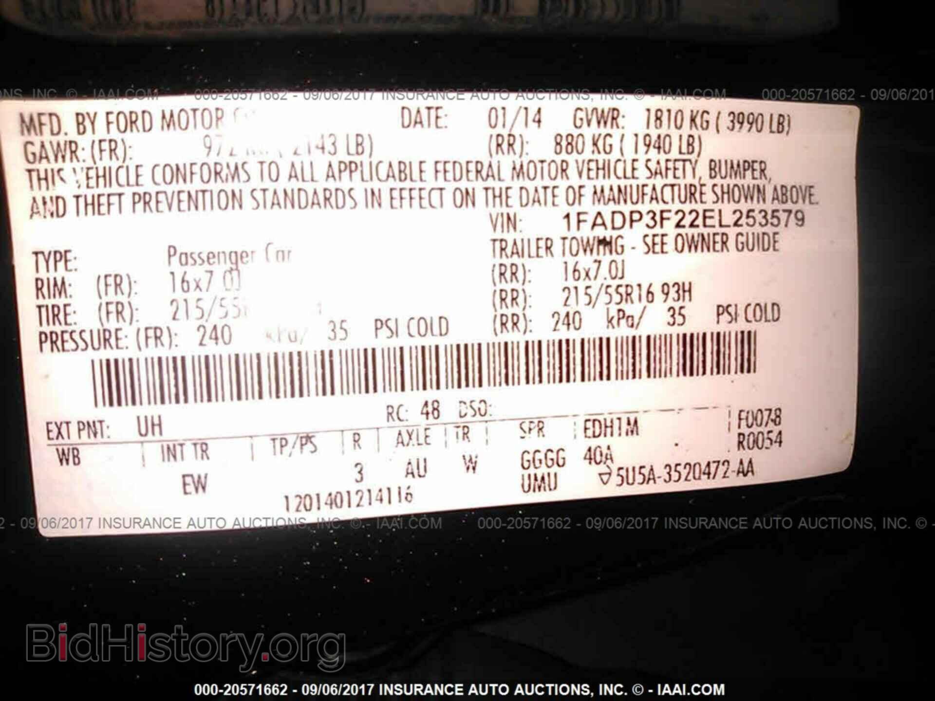 2014 Ford Focus - VIN: 1FADP3F22EL253579 - Фото 9