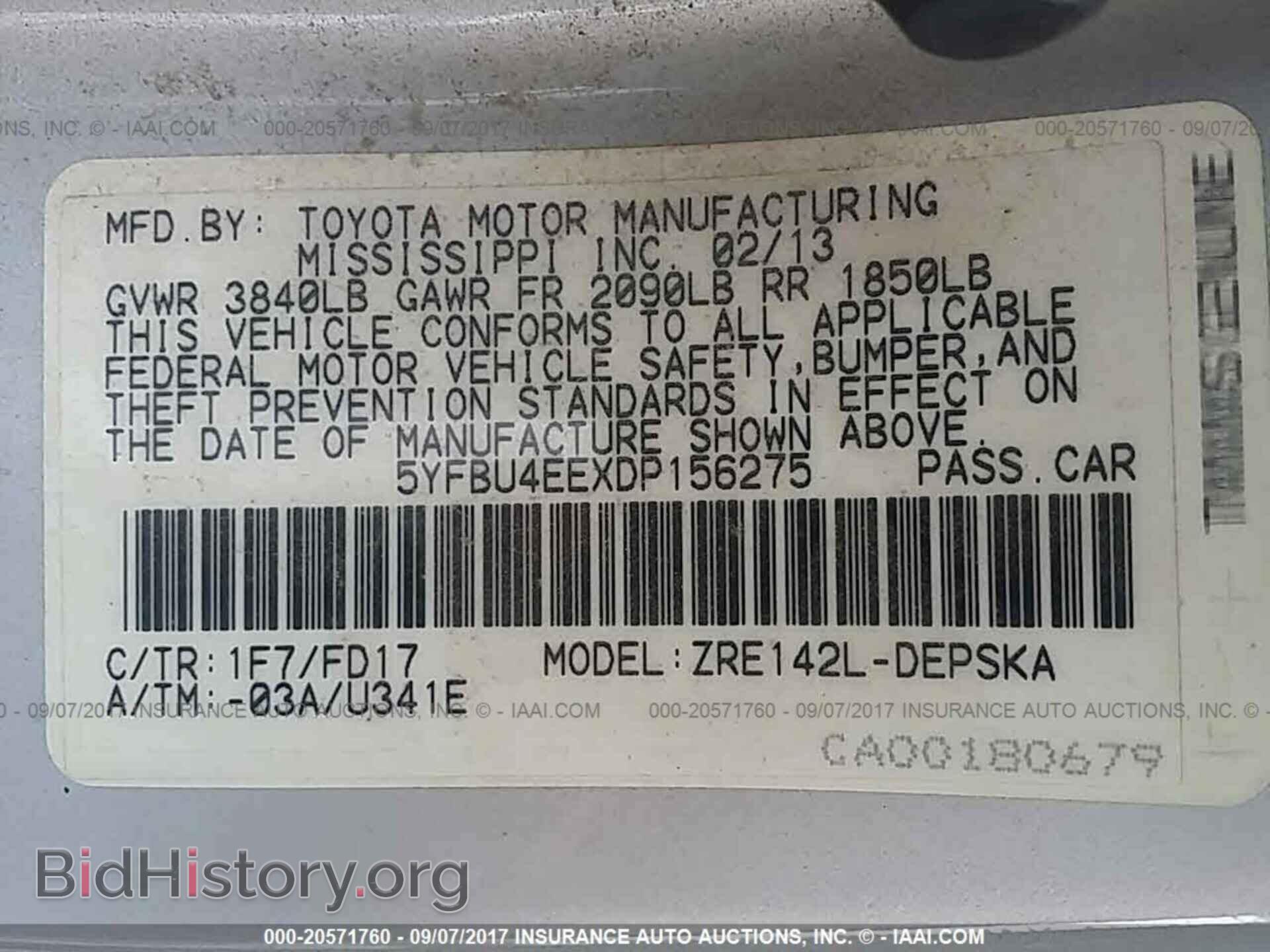 2013 Toyota Corolla - VIN: 5YFBU4EEXDP156275 - Фото 9