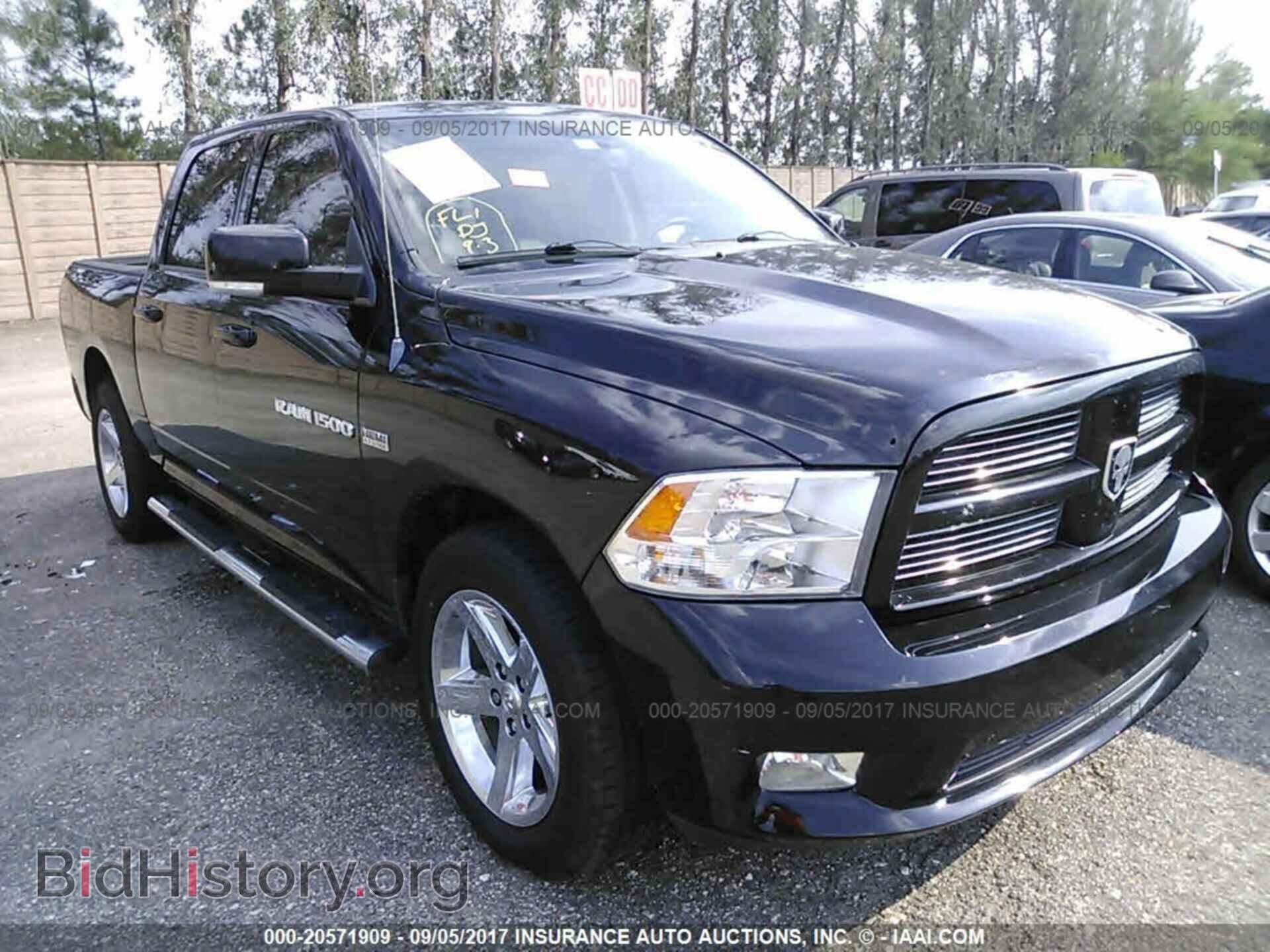 Фотография 1C6RD6MT7CS159858 - Dodge Ram 1500 2012
