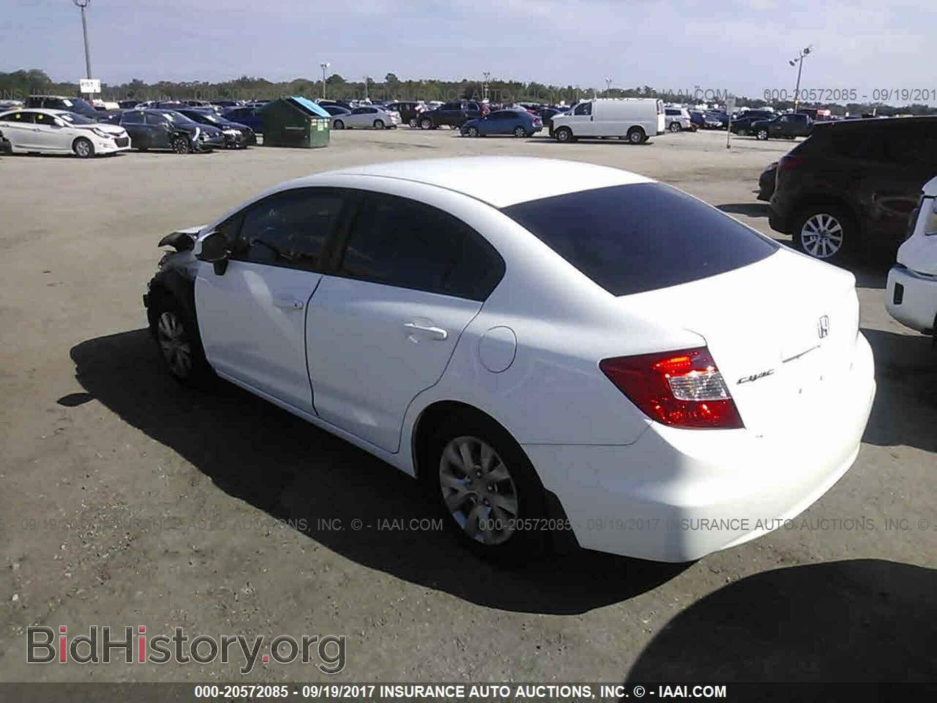 2012 Honda Civic - VIN: 19XFB2F53CE110202 - Photo 3