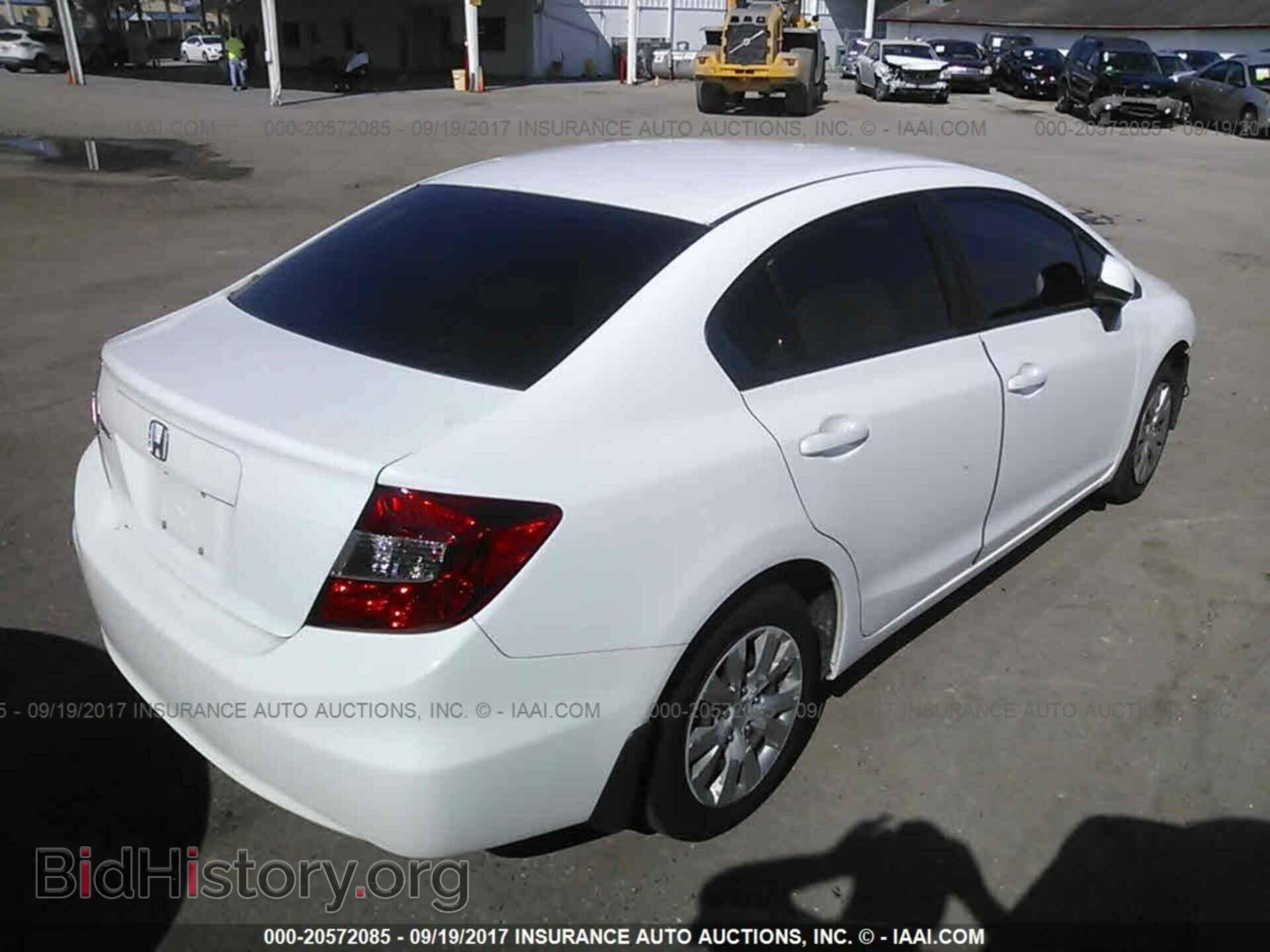 2012 Honda Civic - VIN: 19XFB2F53CE110202 - Photo 4