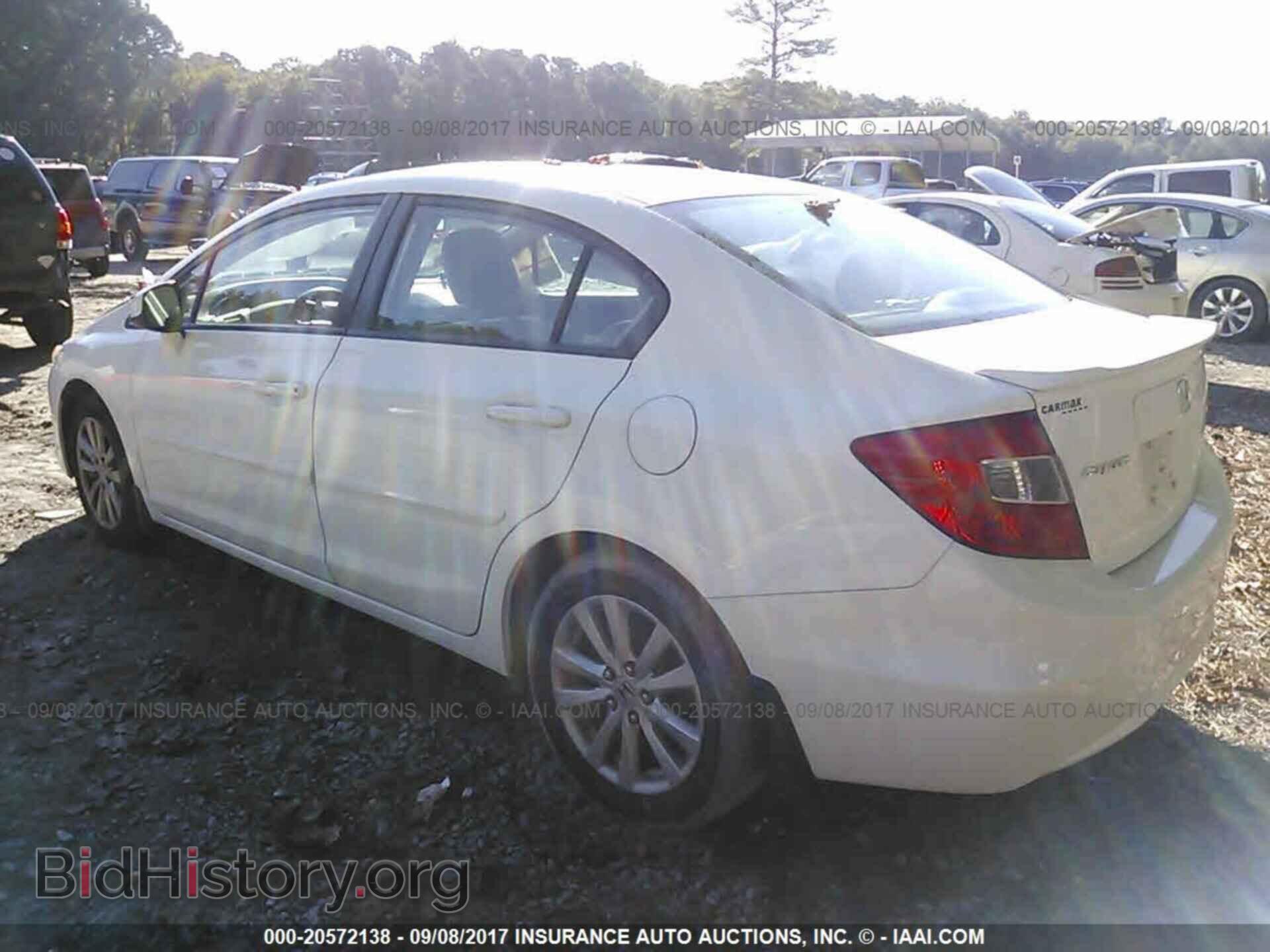 2012 Honda Civic - VIN: 19XFB2F84CE302576 - Photo 3