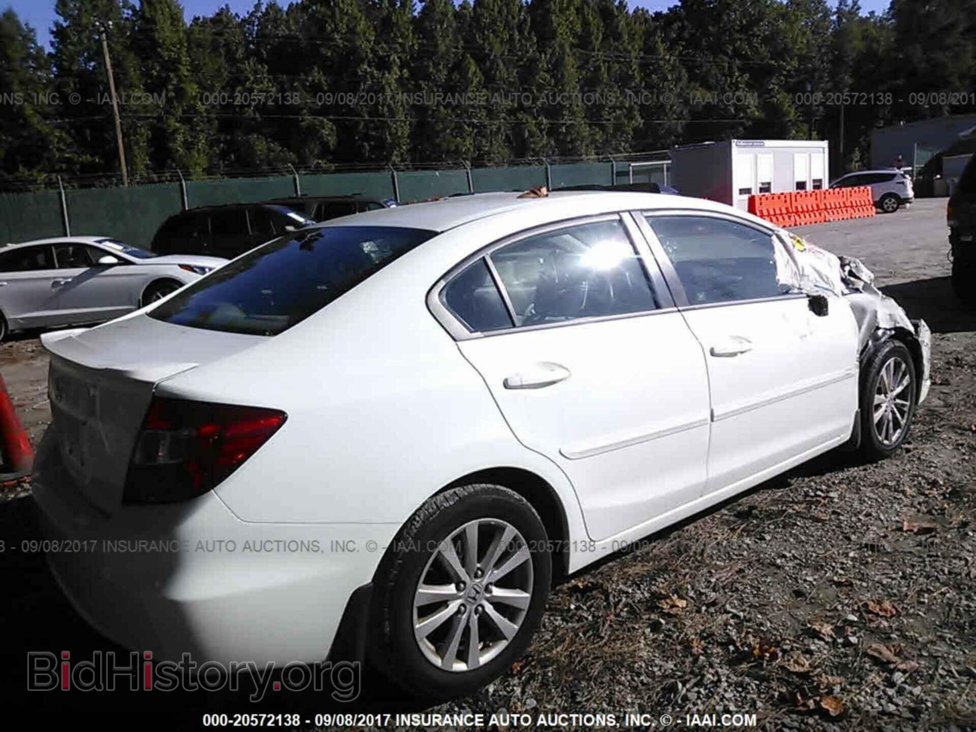 2012 Honda Civic - VIN: 19XFB2F84CE302576 - Photo 4