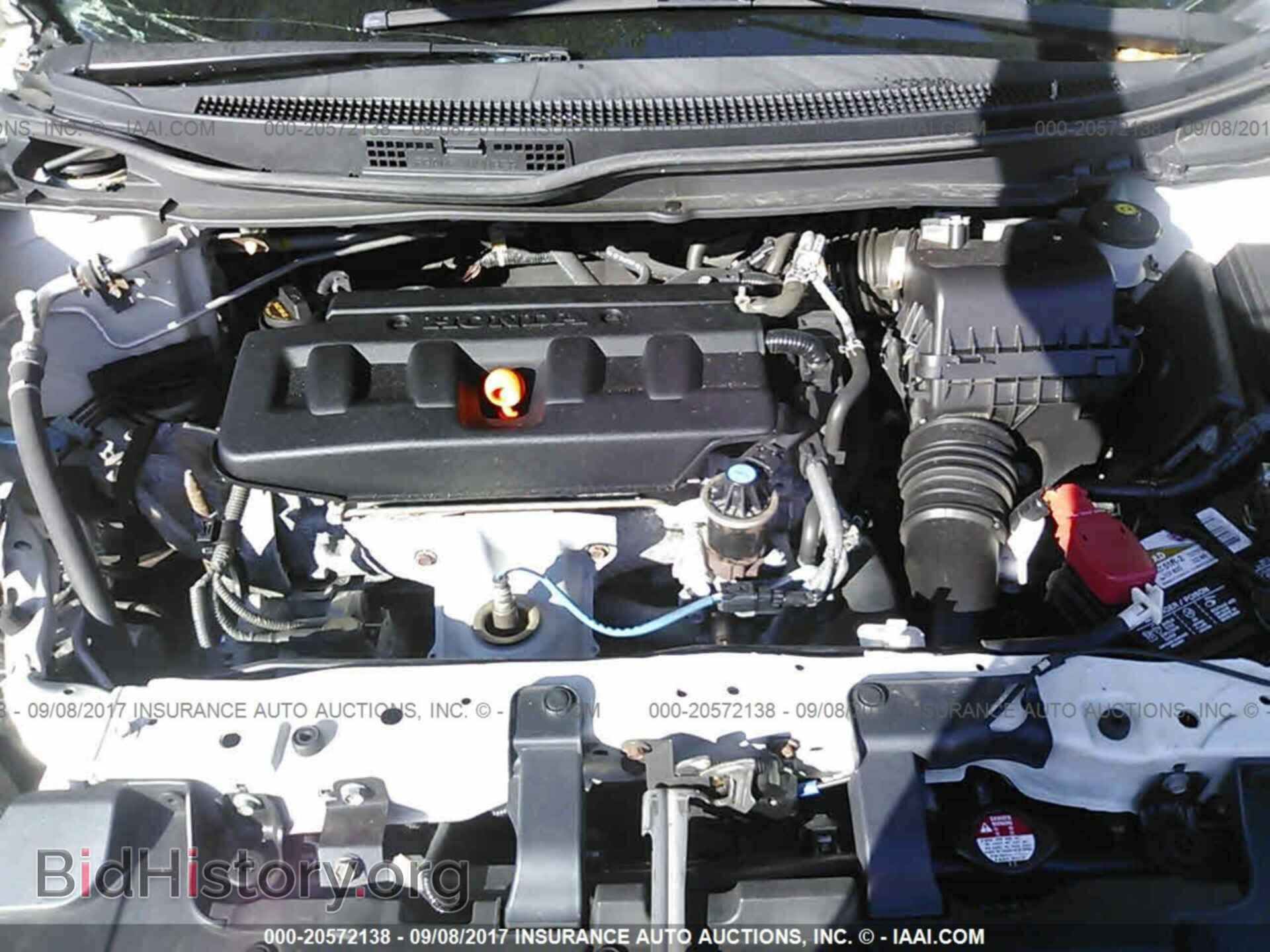 2012 Honda Civic - VIN: 19XFB2F84CE302576 - Photo 10