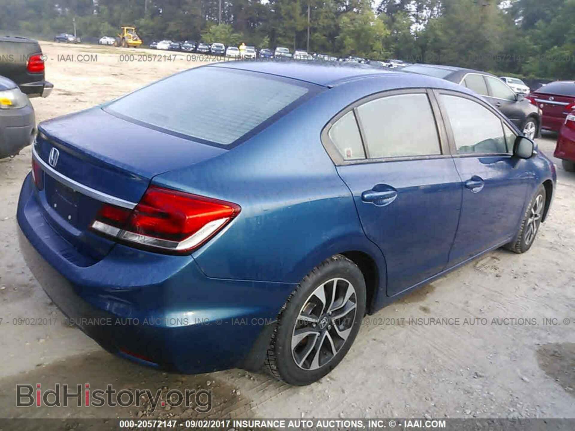 2013 Honda Civic - VIN: 19XFB2F89DE015672 - Фото 4