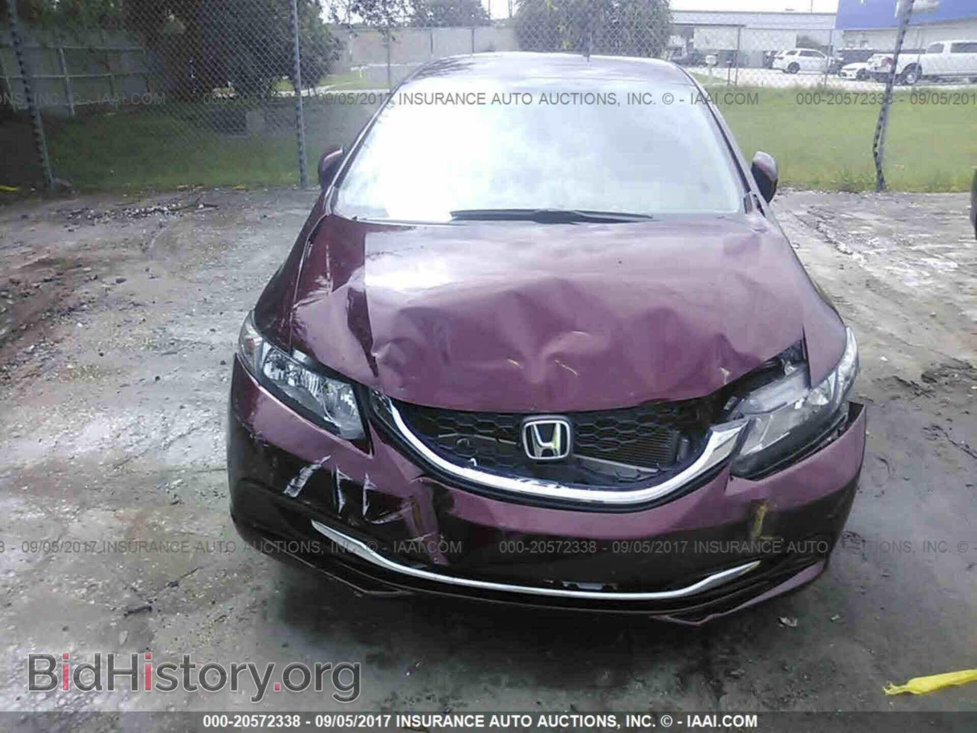 2014 Honda Civic - VIN: 19XFB2F57EE013412 - Фото 6