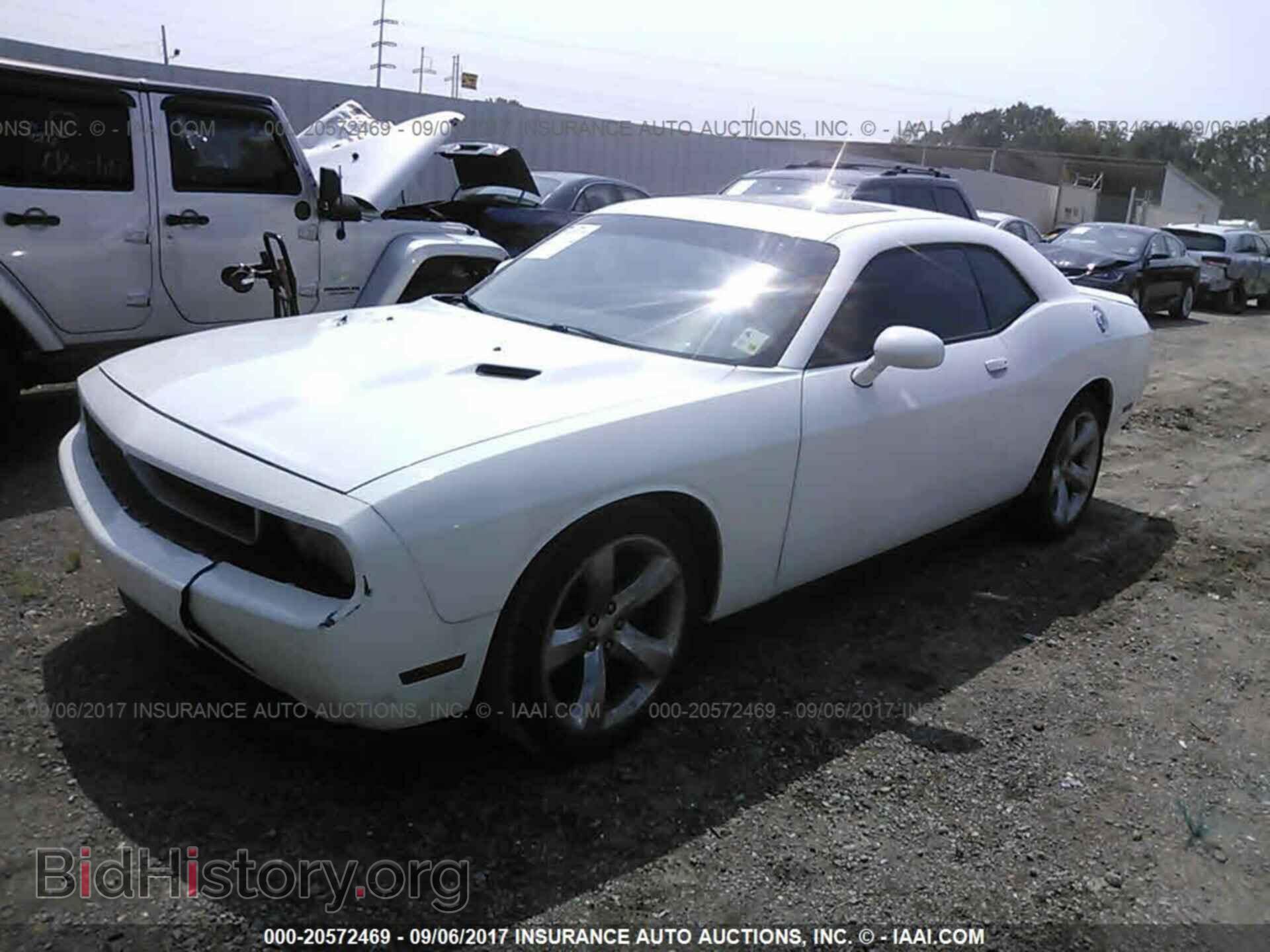 2012 Dodge Challenger - VIN: 2C3CDYAGXCH174044 - Photo 2