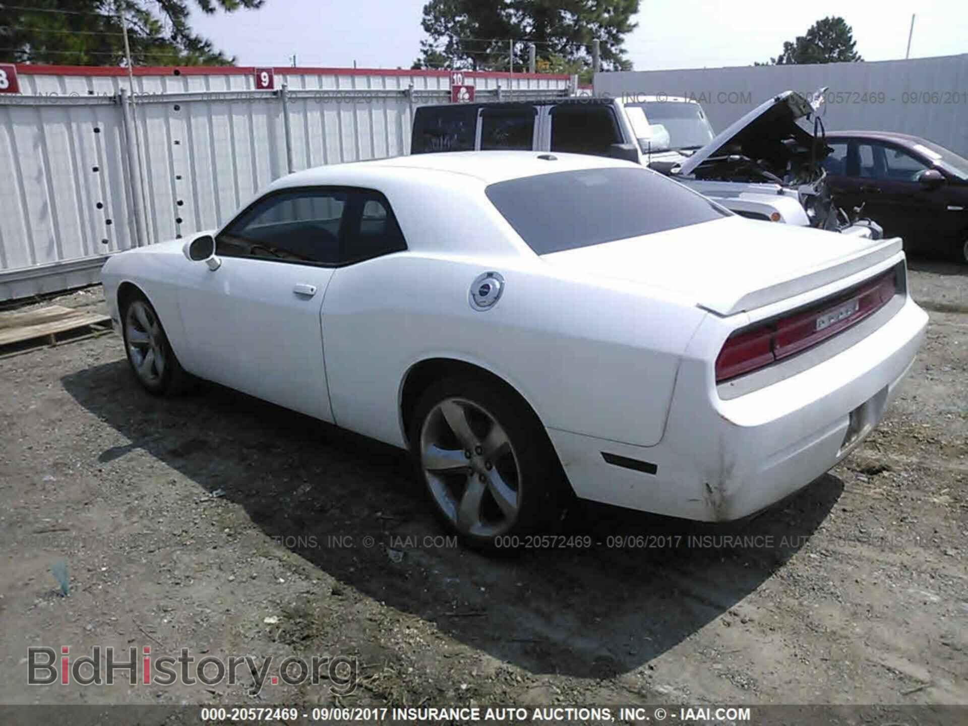 2012 Dodge Challenger - VIN: 2C3CDYAGXCH174044 - Photo 3