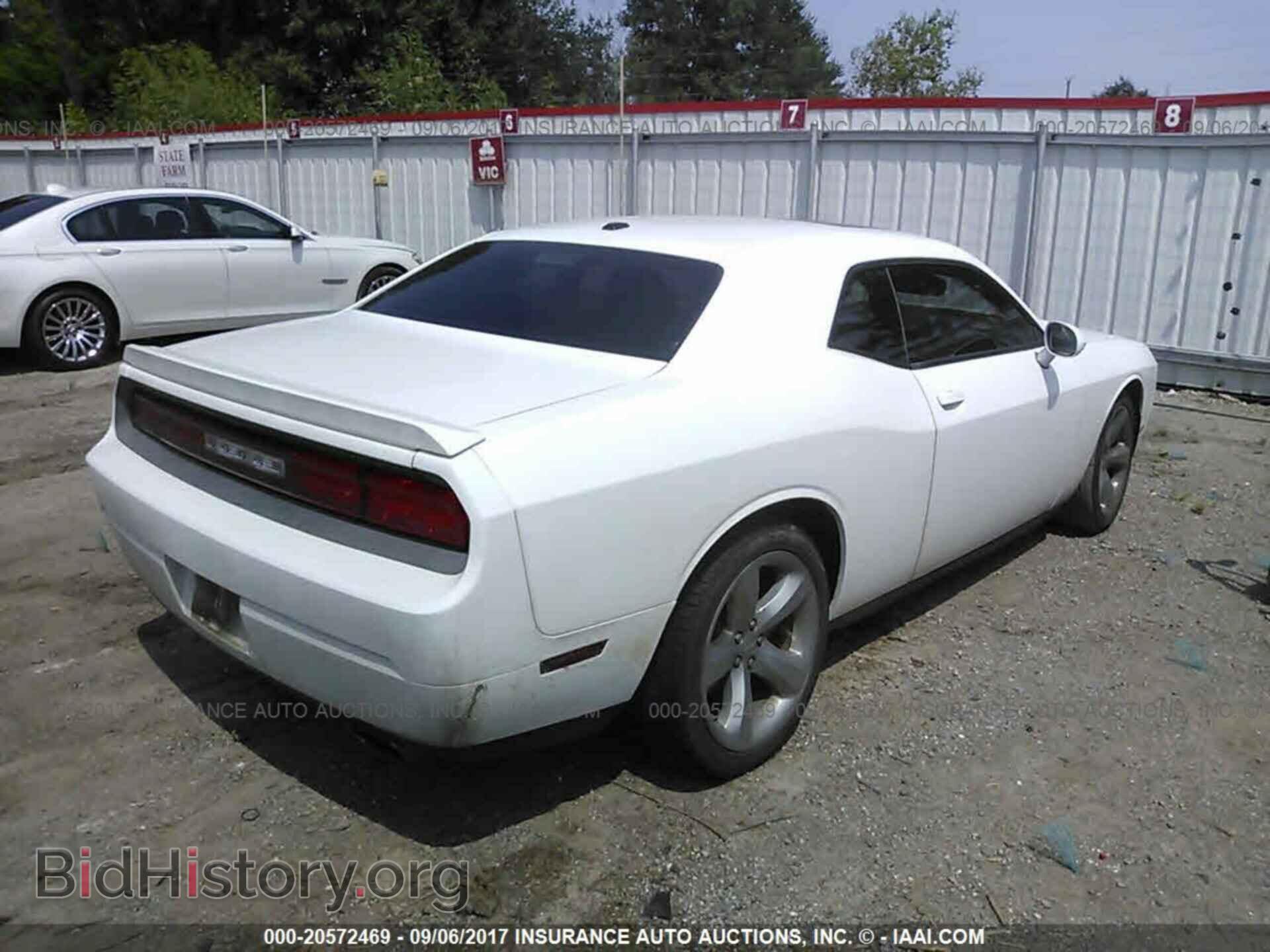 2012 Dodge Challenger - VIN: 2C3CDYAGXCH174044 - Photo 4