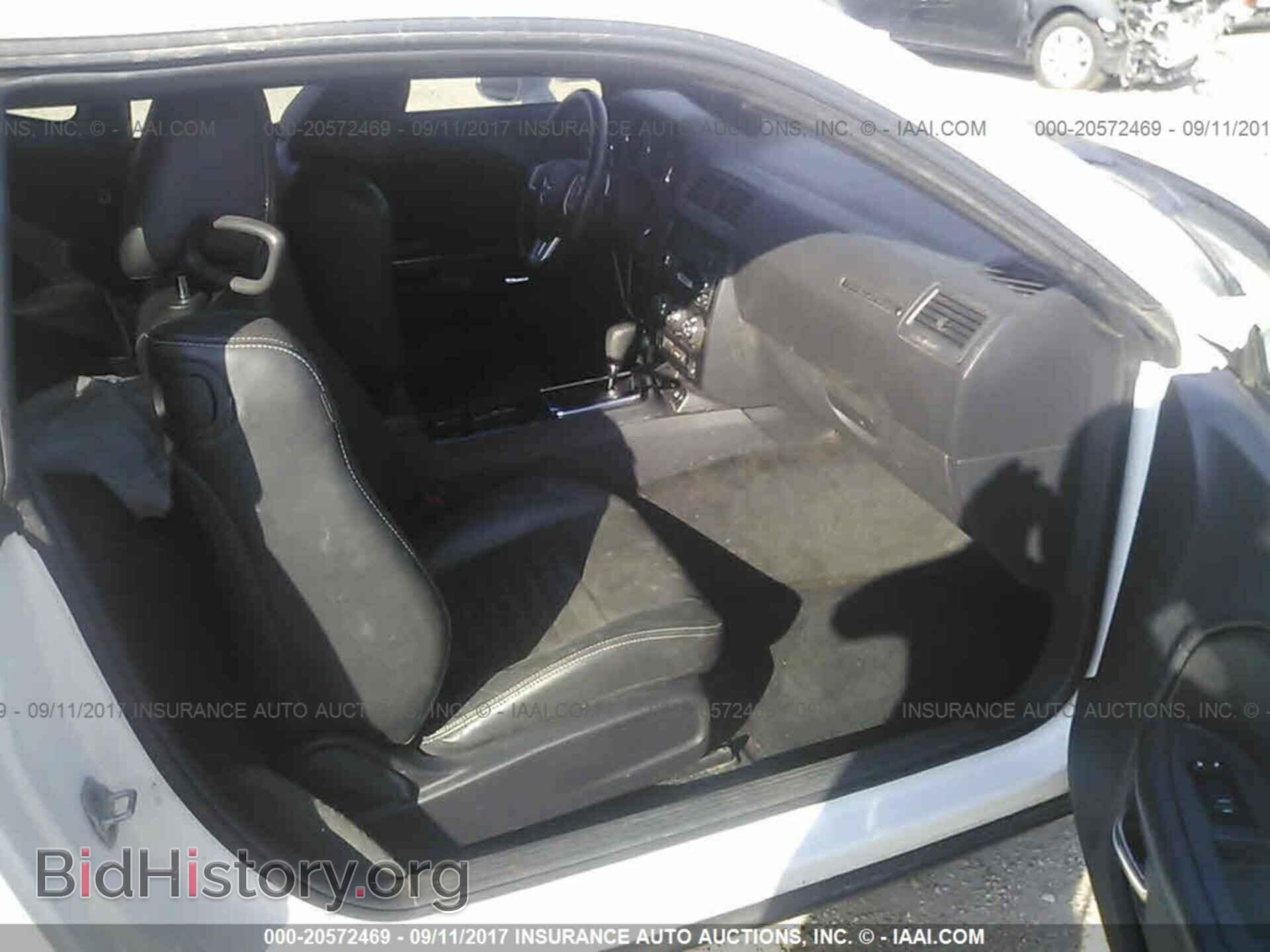 2012 Dodge Challenger - VIN: 2C3CDYAGXCH174044 - Photo 5