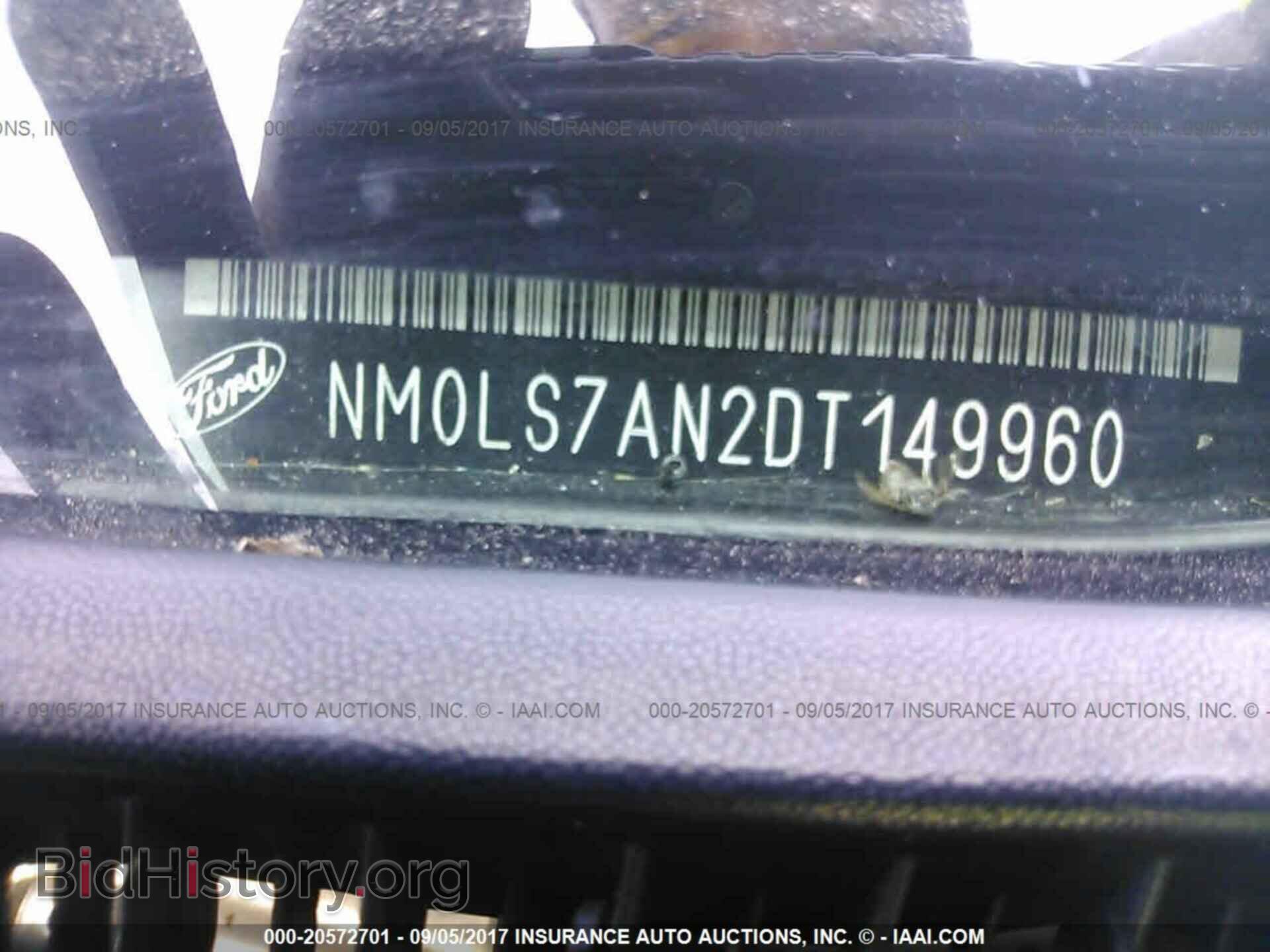 2013 Ford Transit - VIN: NM0LS7AN2DT149960 - Фото 9
