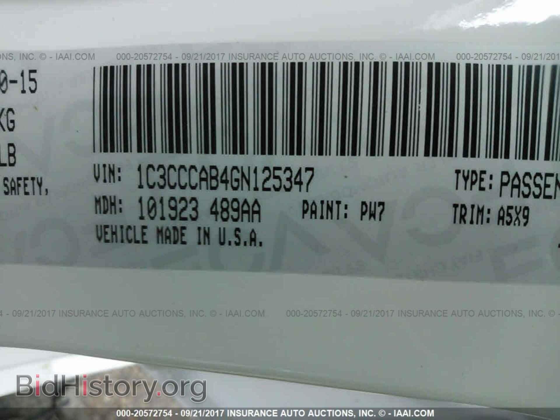 2016 Chrysler 200 - VIN: 1C3CCCAB4GN125347 - Photo 9