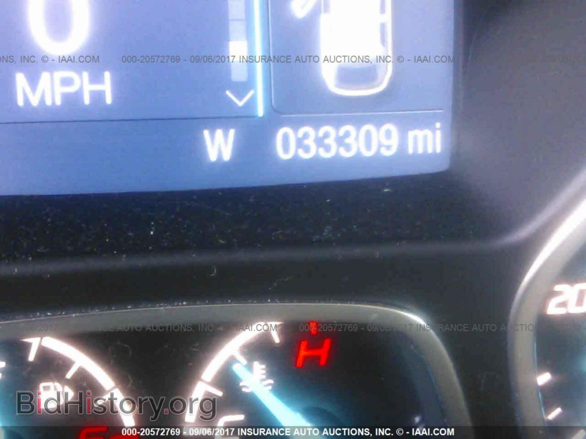 2015 Ford Escape - VIN: 1FMCU0F74FUC55737 - Фото 7