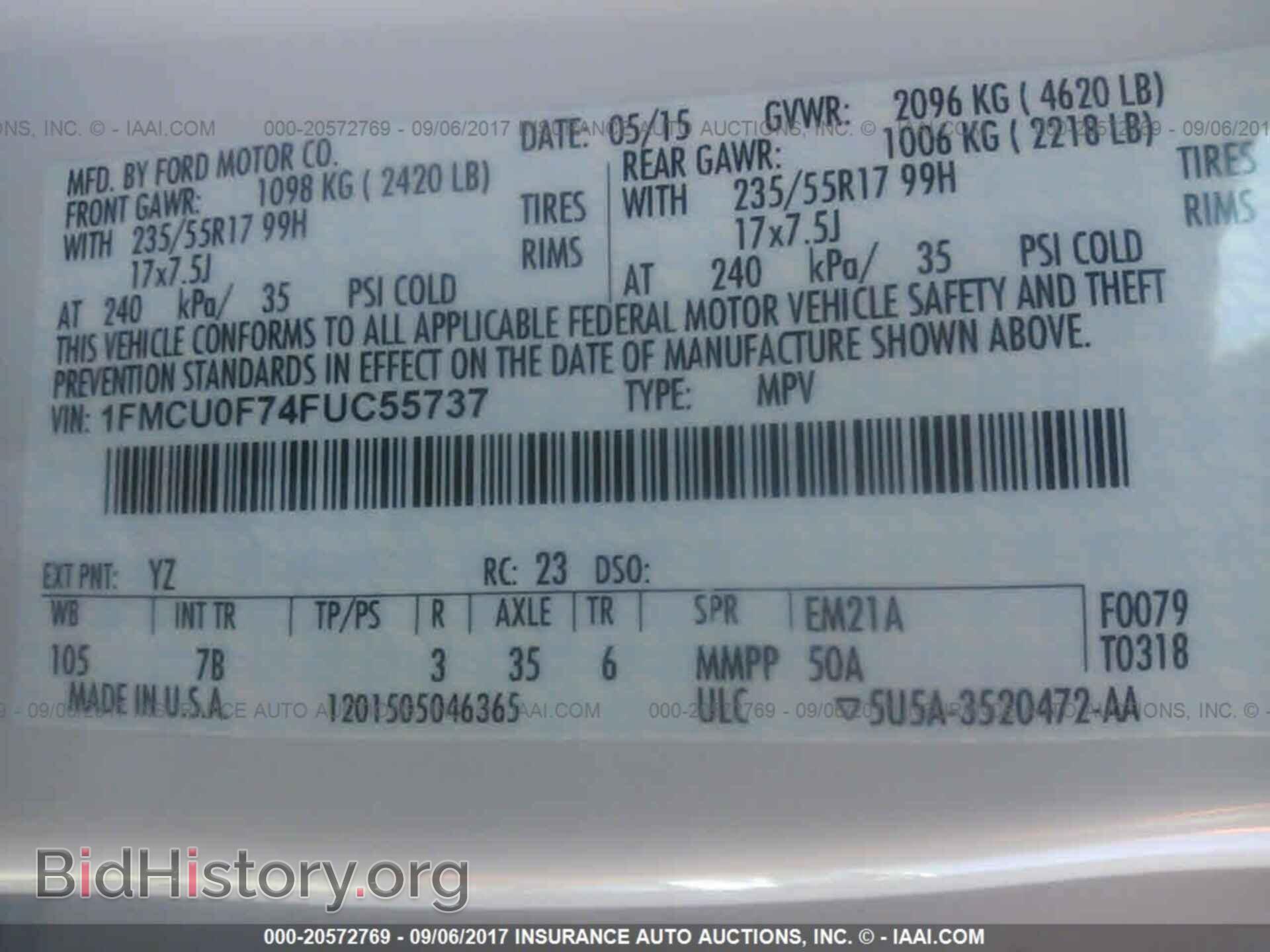2015 Ford Escape - VIN: 1FMCU0F74FUC55737 - Фото 9