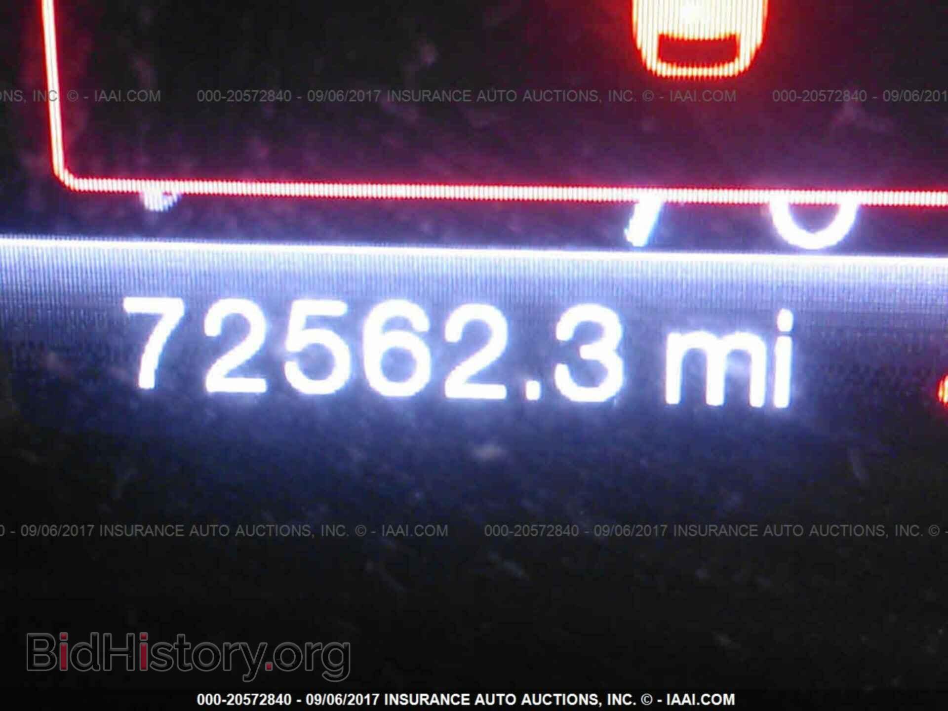 2012 Ford Explorer - VIN: 1FMHK8D82CGA20947 - Фото 7