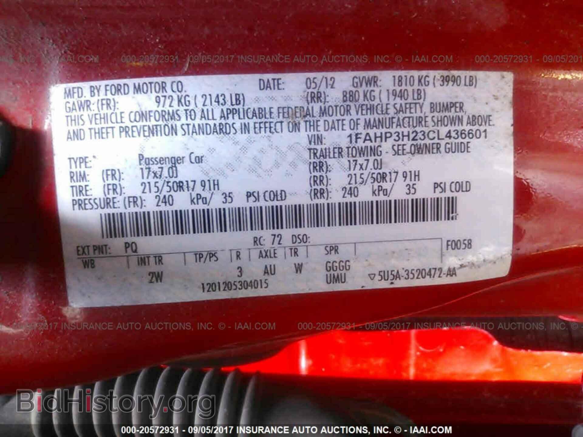 2012 Ford Focus - VIN: 1FAHP3H23CL436601 - Фото 9