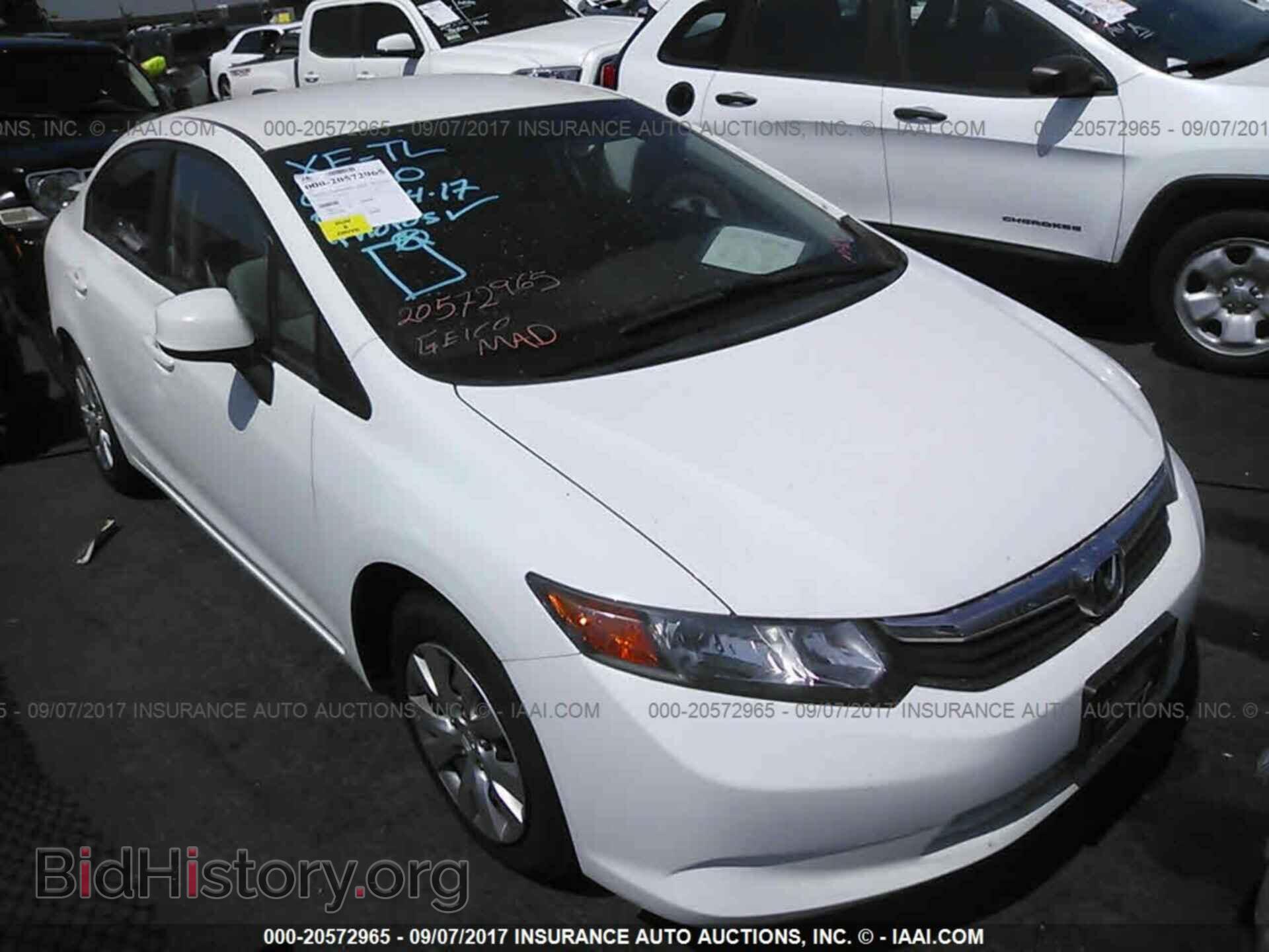 Photo 19XFB2F55CE377938 - Honda Civic 2012