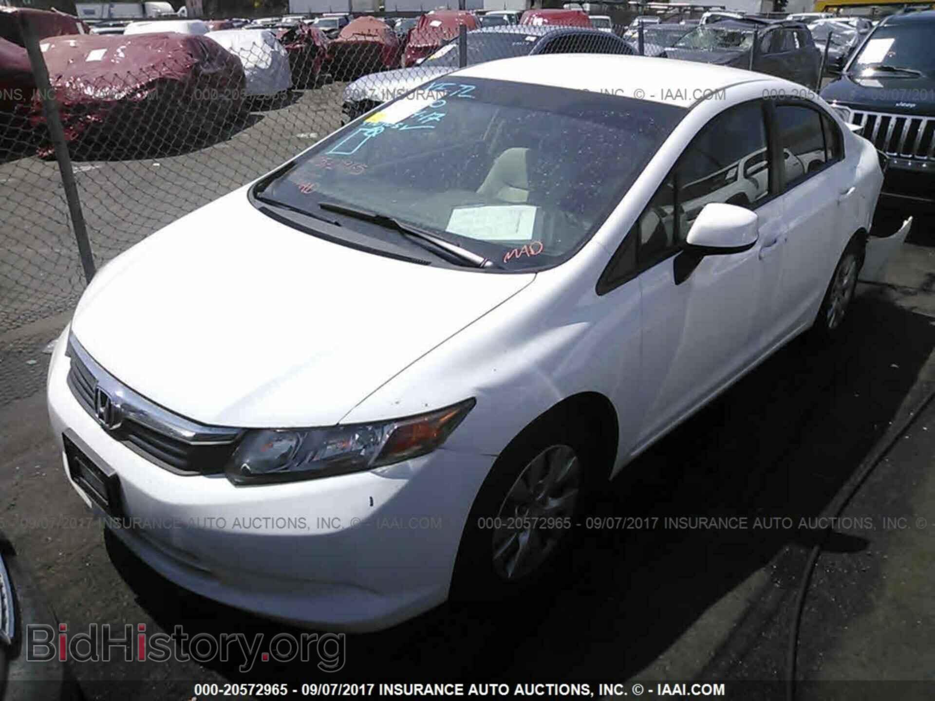 2012 Honda Civic - VIN: 19XFB2F55CE377938 - Photo 2