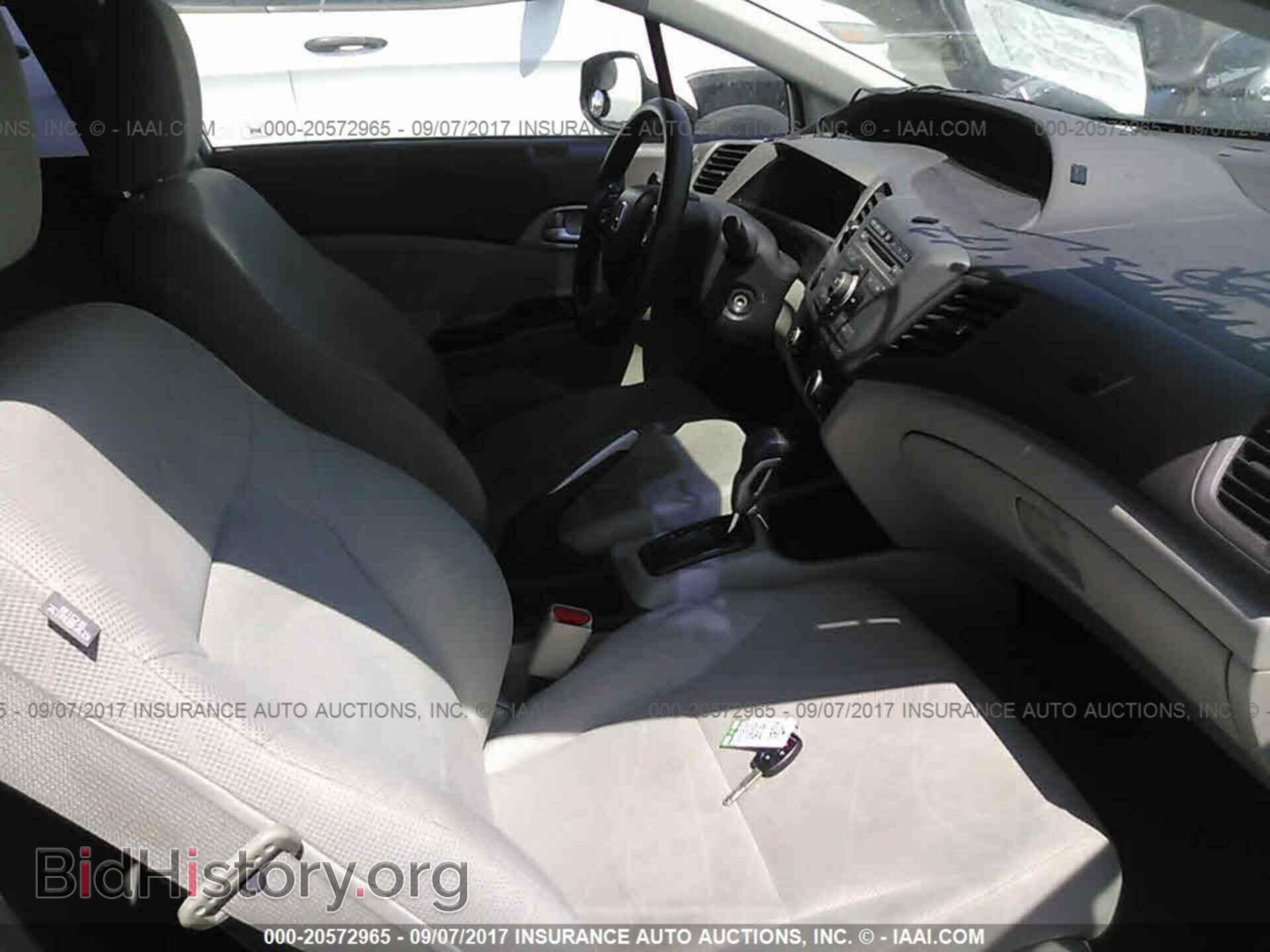 2012 Honda Civic - VIN: 19XFB2F55CE377938 - Photo 5