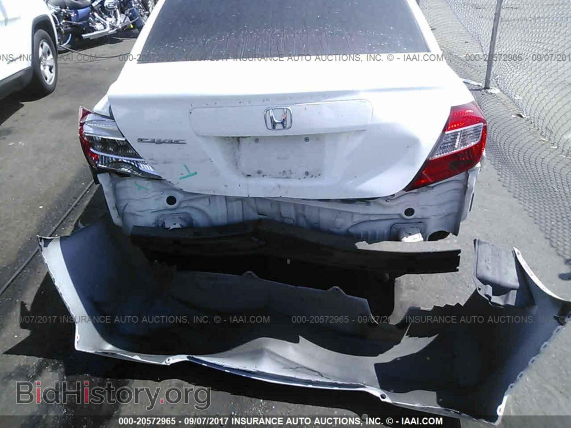 2012 Honda Civic - VIN: 19XFB2F55CE377938 - Photo 6