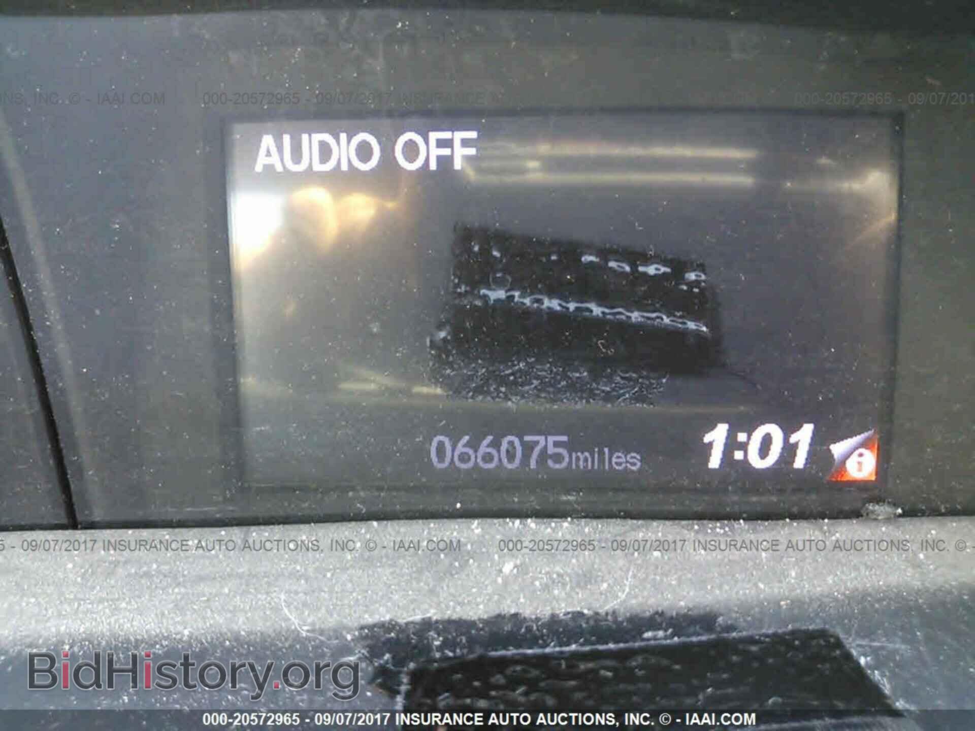 2012 Honda Civic - VIN: 19XFB2F55CE377938 - Photo 7