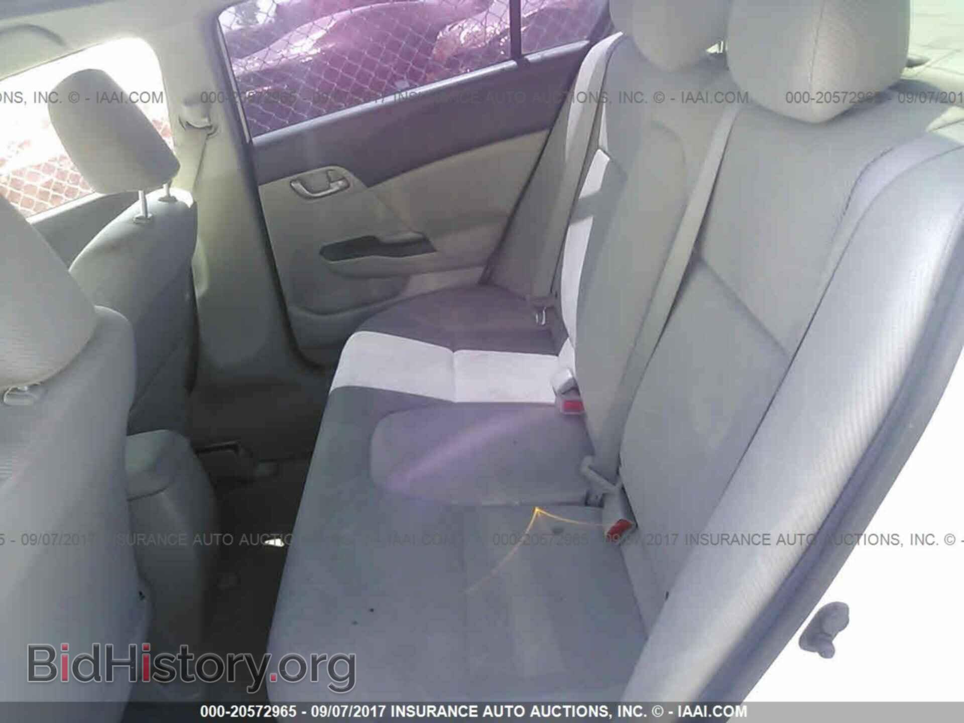 2012 Honda Civic - VIN: 19XFB2F55CE377938 - Photo 8