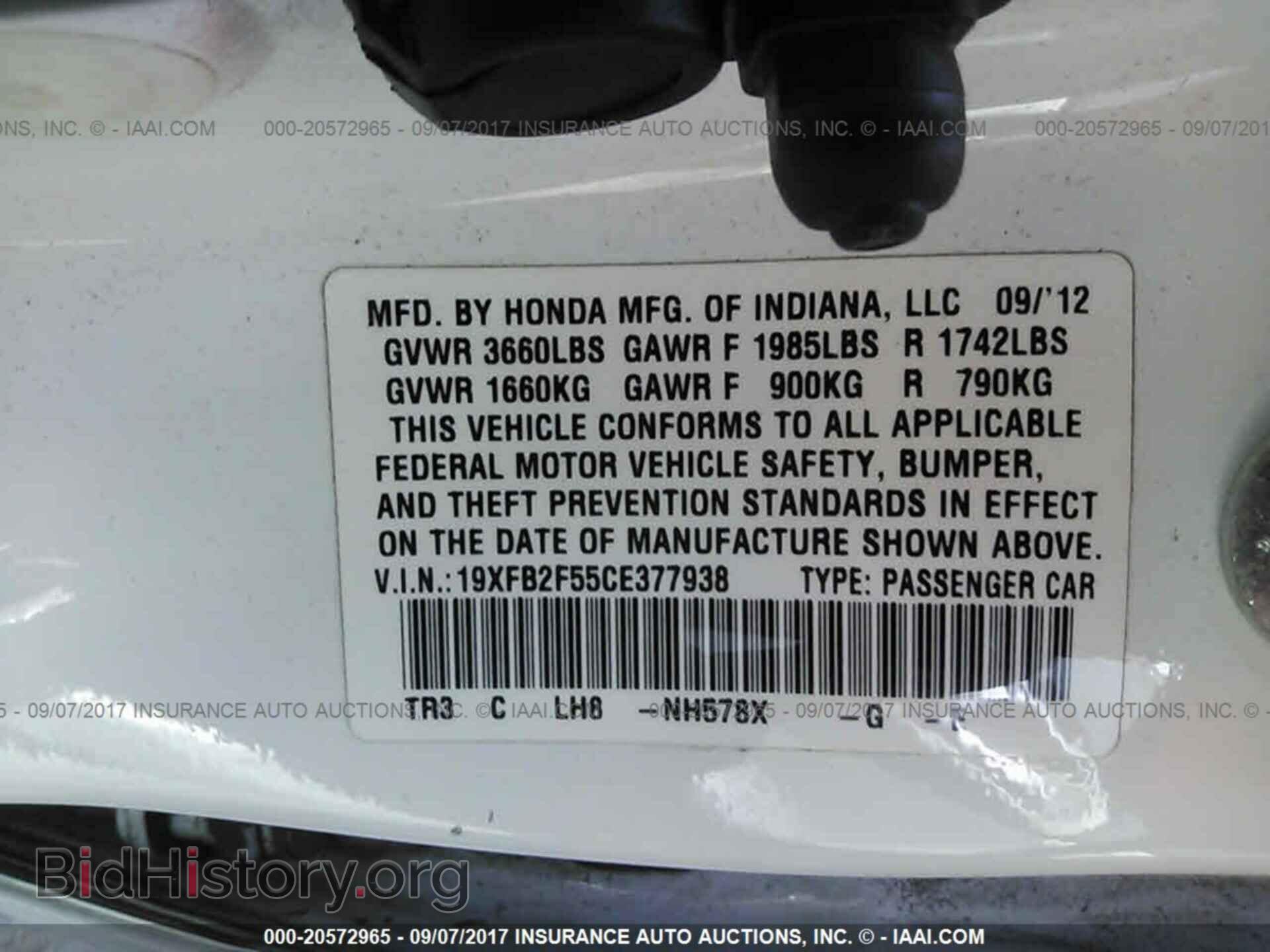 2012 Honda Civic - VIN: 19XFB2F55CE377938 - Photo 9