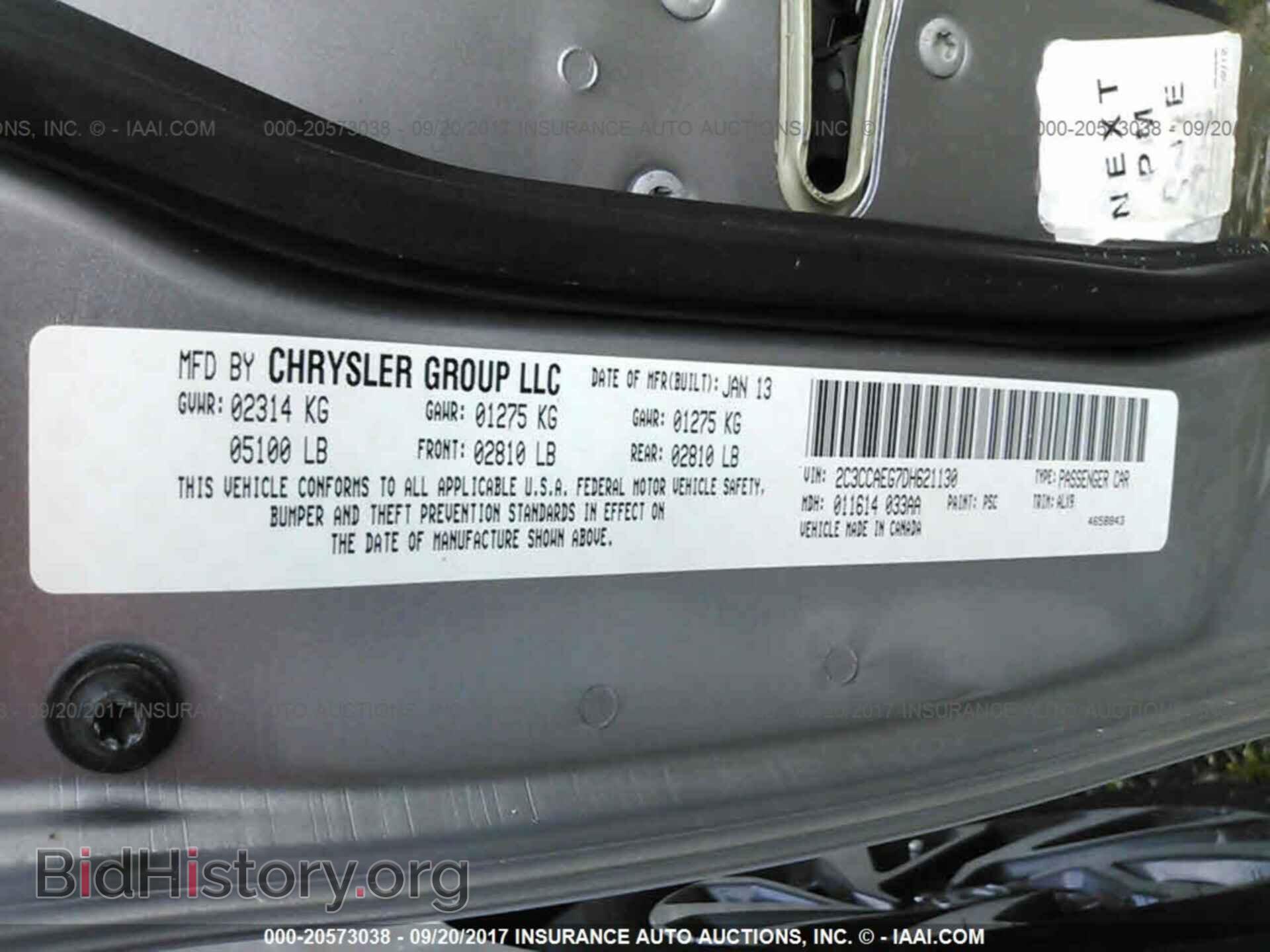 2013 Chrysler 300c - VIN: 2C3CCAEG7DH621130 - Фото 9