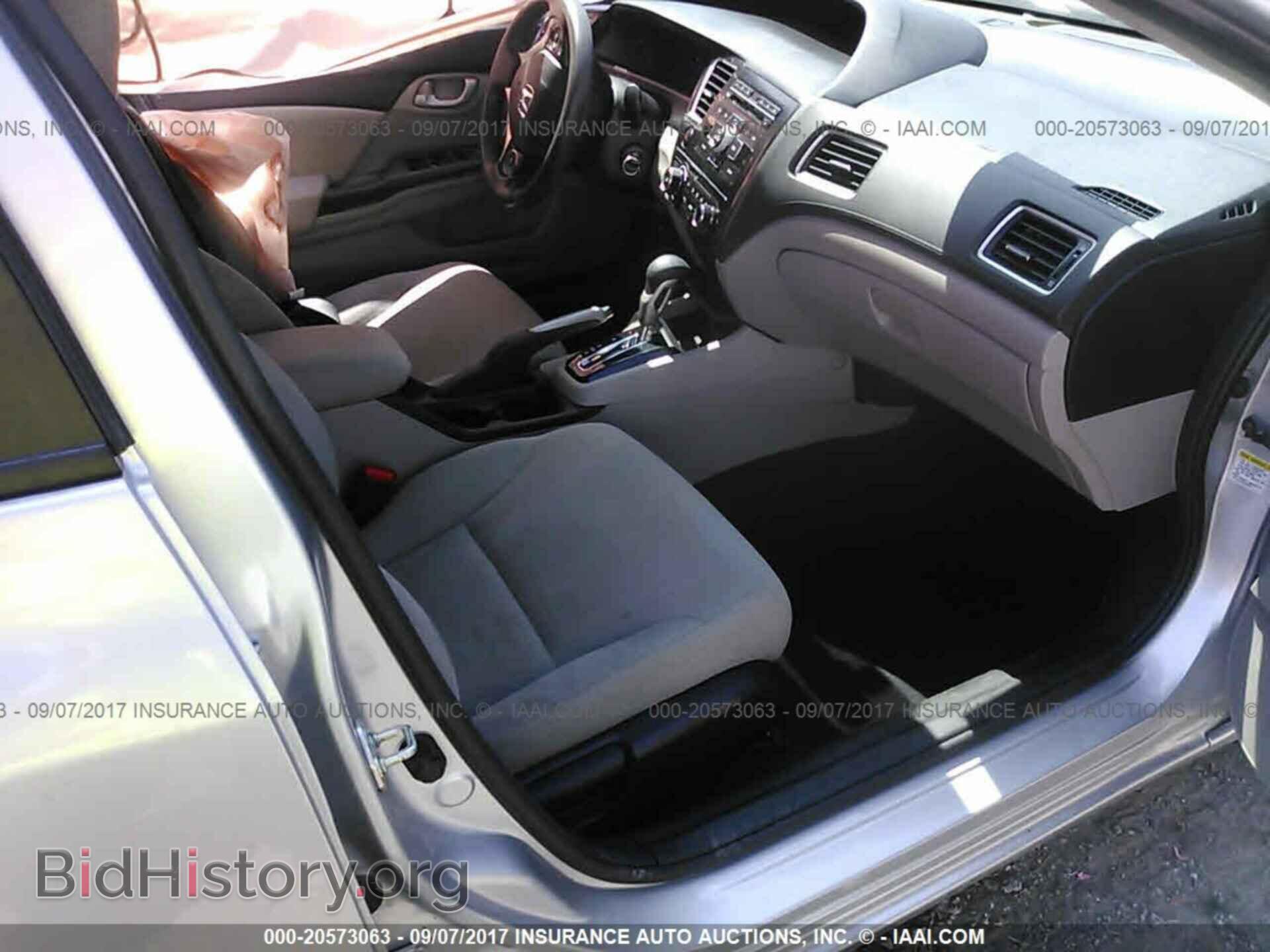 2013 Honda Civic - VIN: 19XFB2F56DE093235 - Photo 5