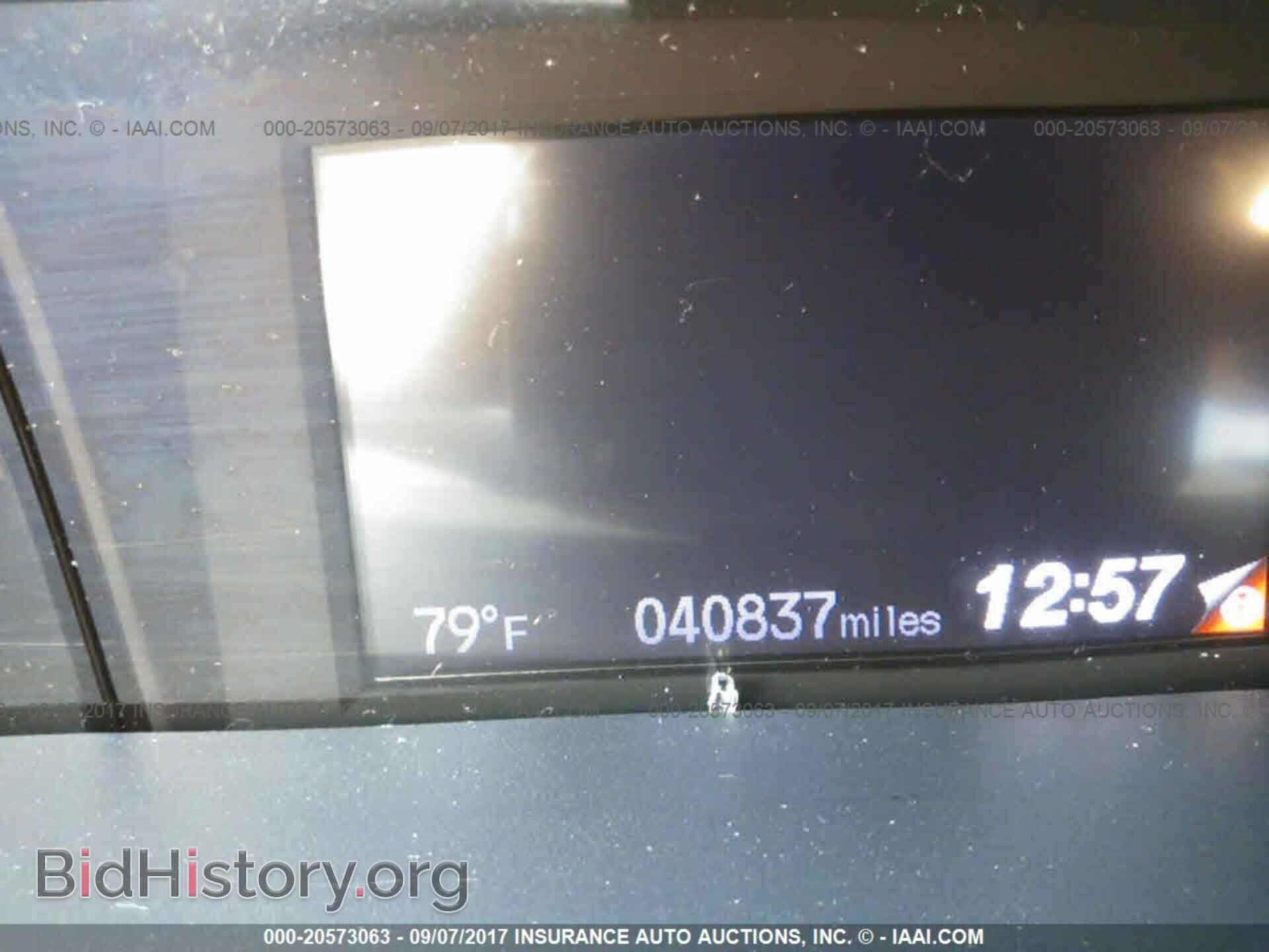 2013 Honda Civic - VIN: 19XFB2F56DE093235 - Photo 7