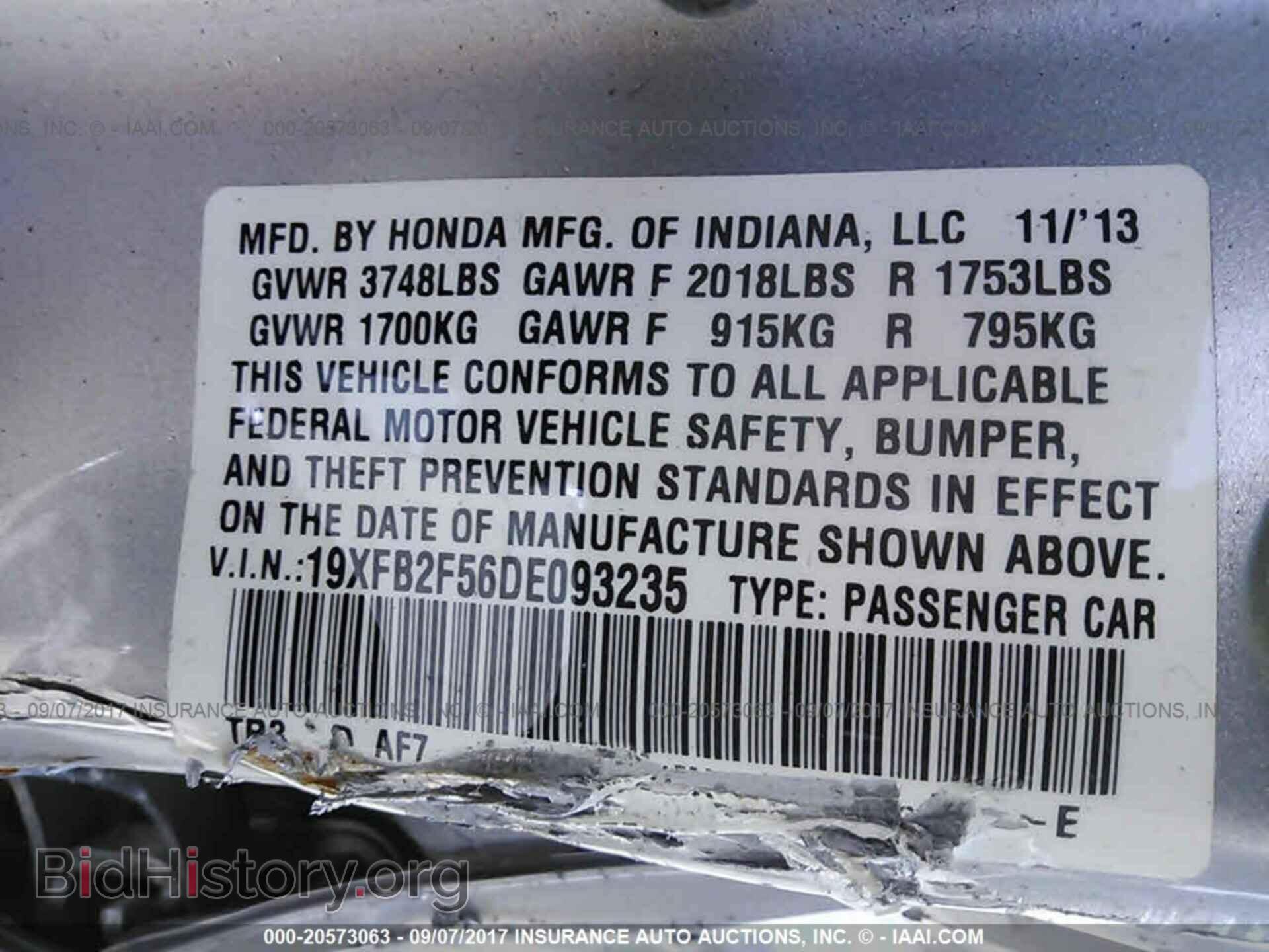 2013 Honda Civic - VIN: 19XFB2F56DE093235 - Photo 9