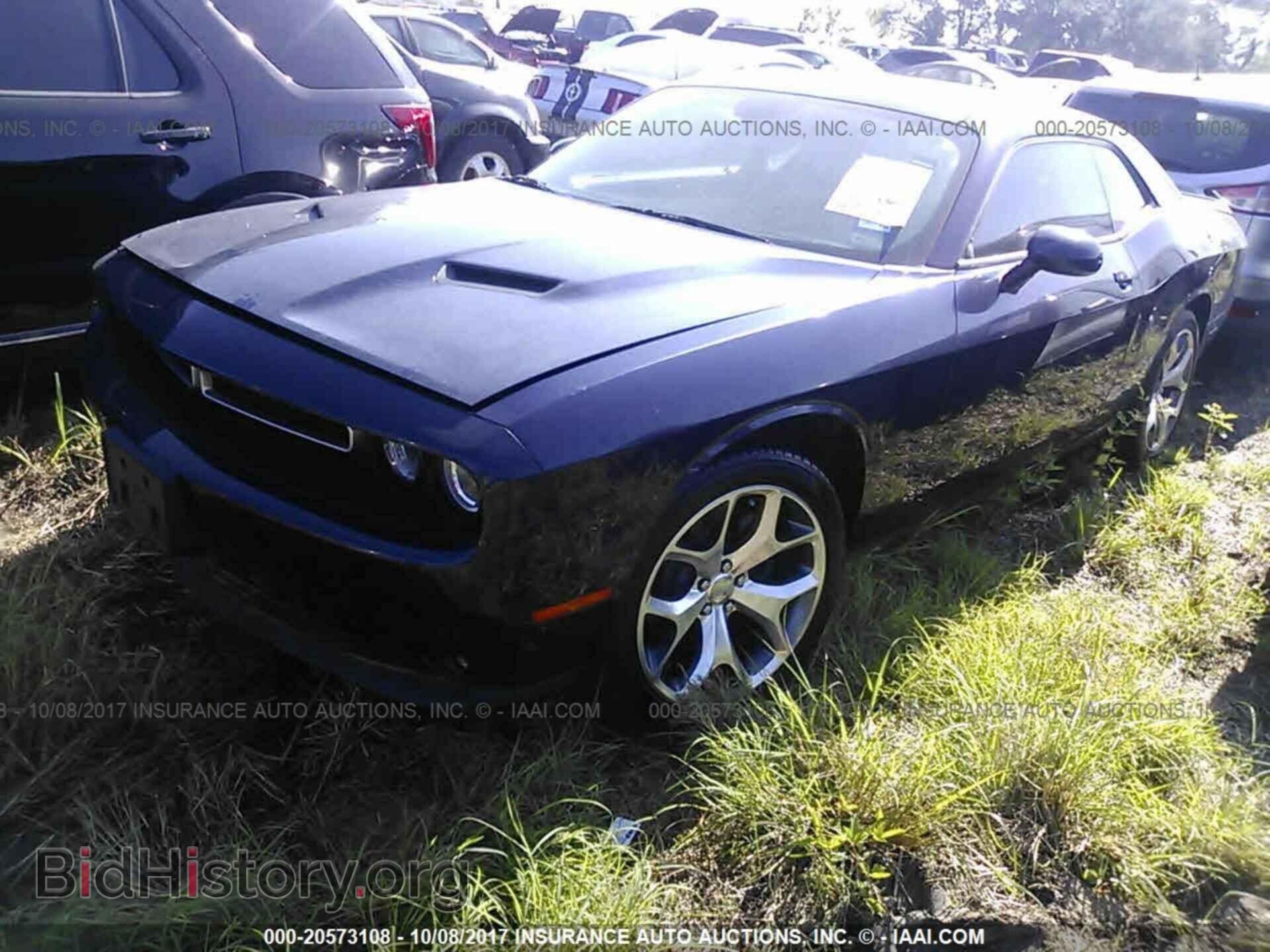 2016 Dodge Challenger - VIN: 2C3CDZAG5GH256968 - Фото 2