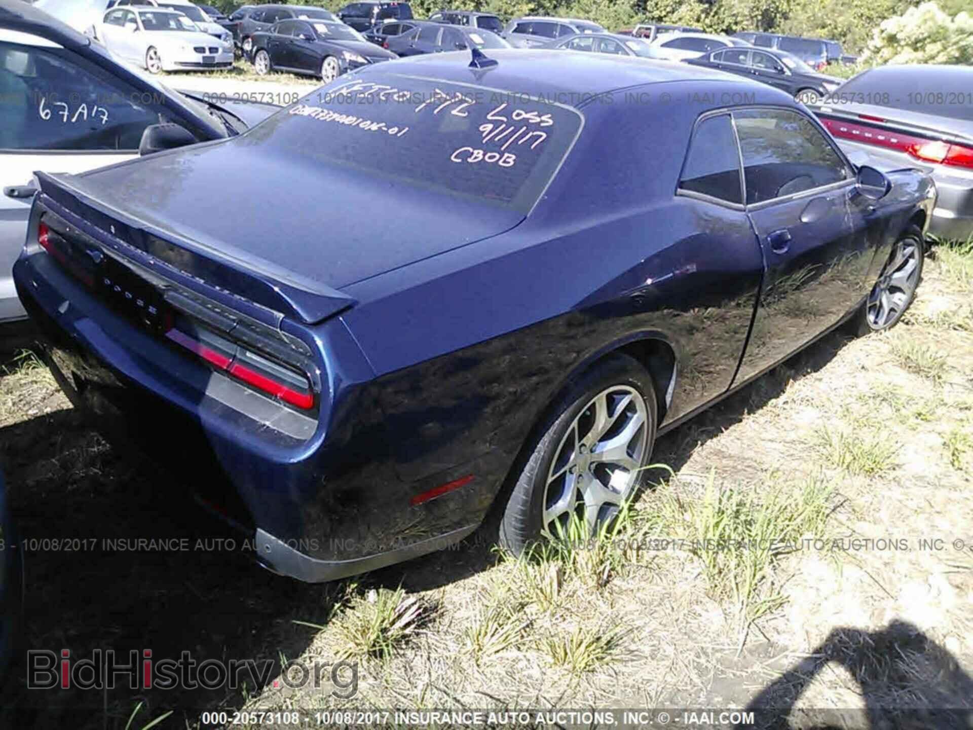 2016 Dodge Challenger - VIN: 2C3CDZAG5GH256968 - Фото 4