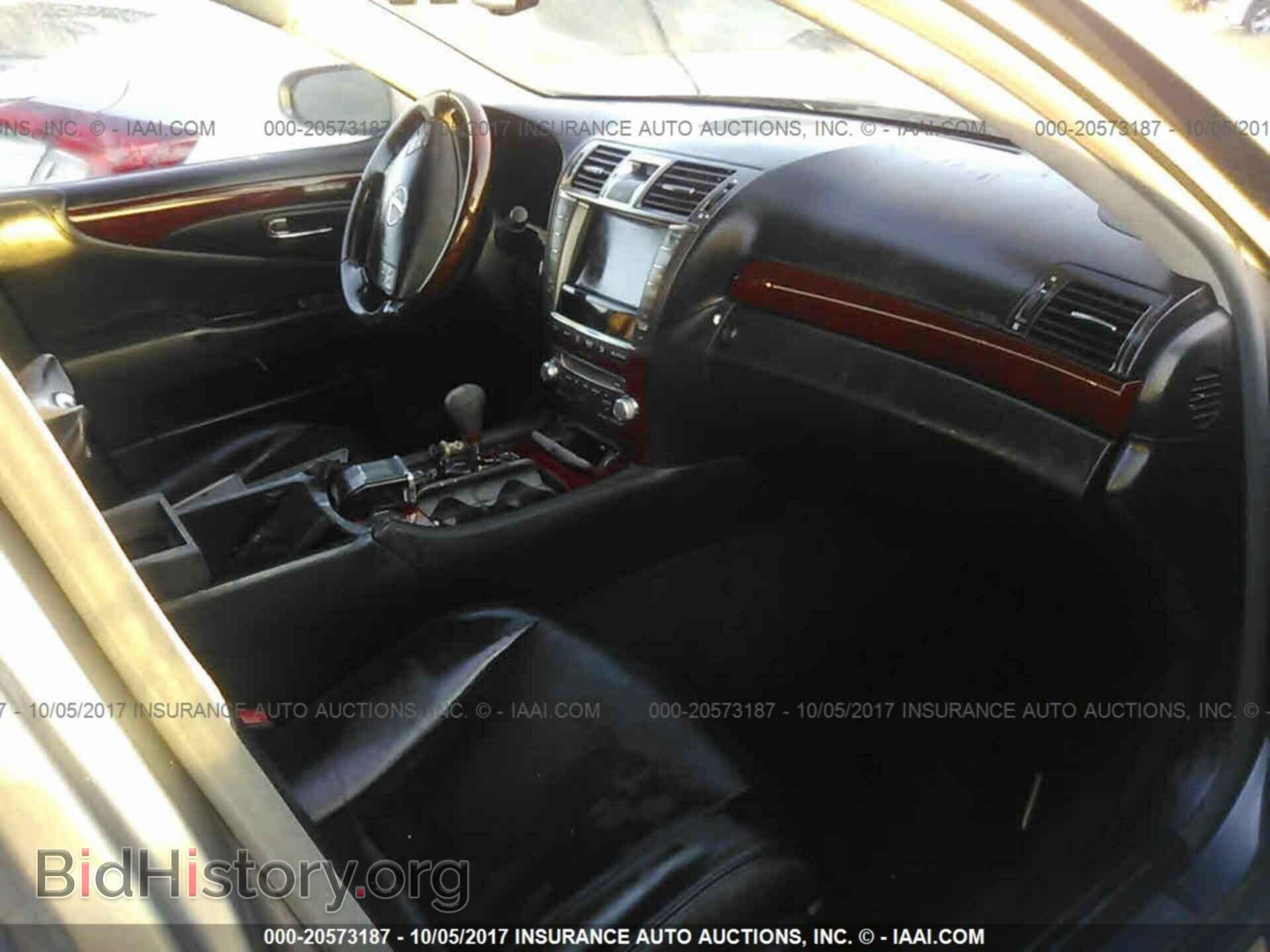 2012 Lexus Ls - VIN: JTHDL5EF0C5004199 - Фото 5