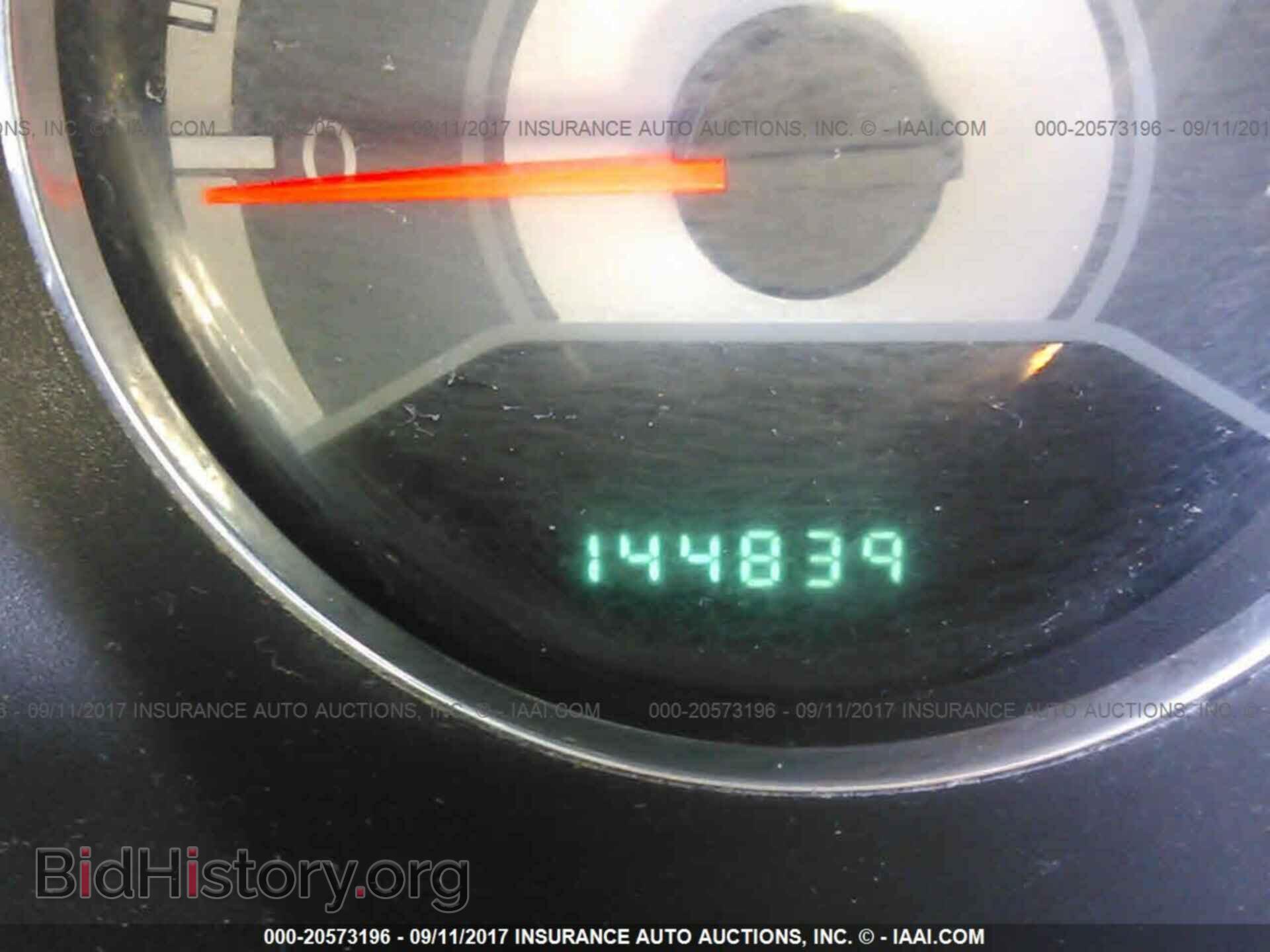 2012 Chrysler 200 - VIN: 1C3CCBAB2CN155404 - Photo 7