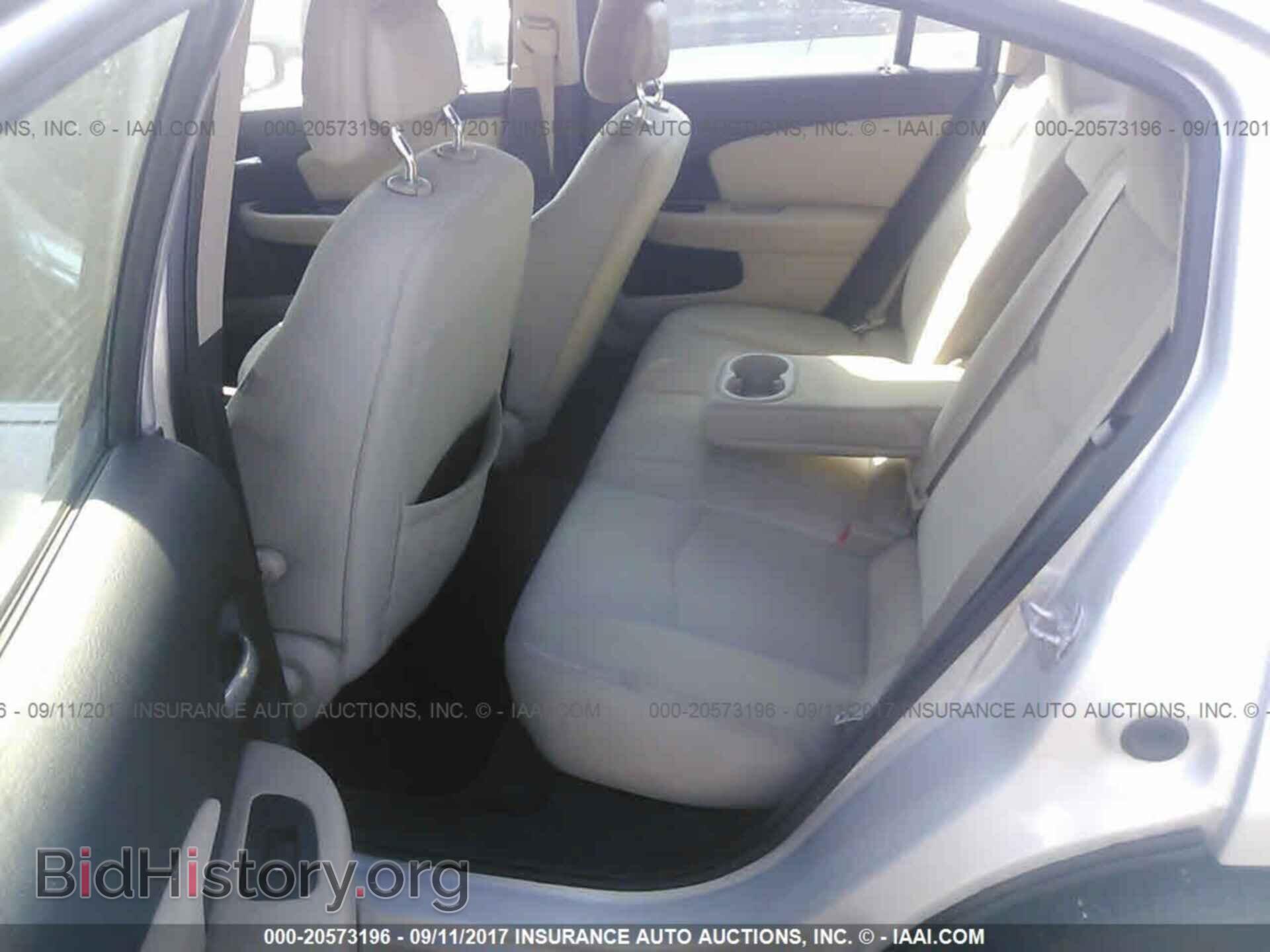 2012 Chrysler 200 - VIN: 1C3CCBAB2CN155404 - Photo 8