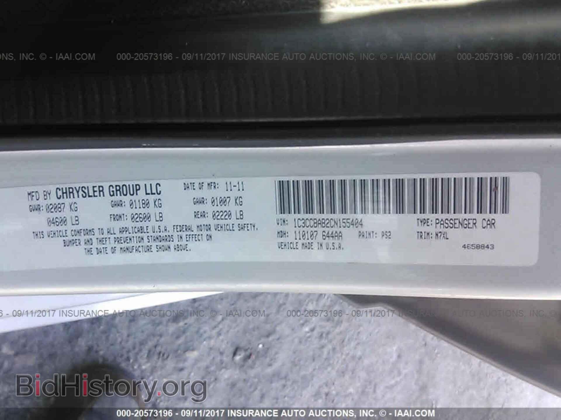 2012 Chrysler 200 - VIN: 1C3CCBAB2CN155404 - Photo 9
