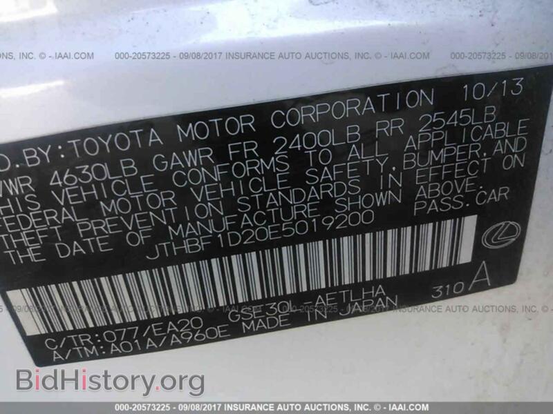 2014 Lexus IS (VIN JTHBF1D20E5019200) — photo 9 of 10