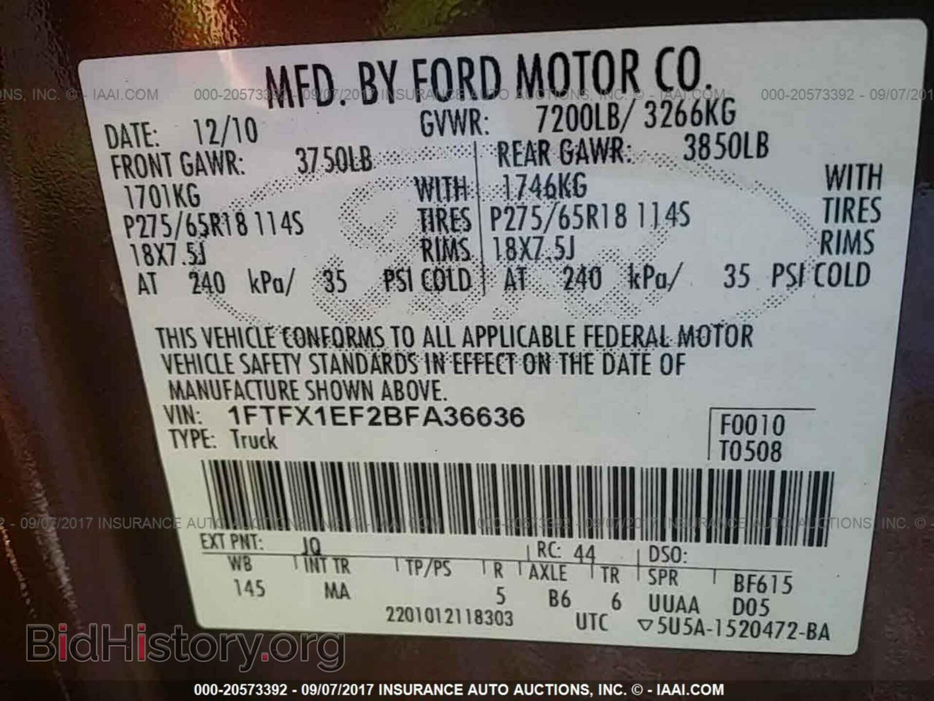 2011 Ford F150 - VIN: 1FTFX1EF2BFA36636 - Photo 9