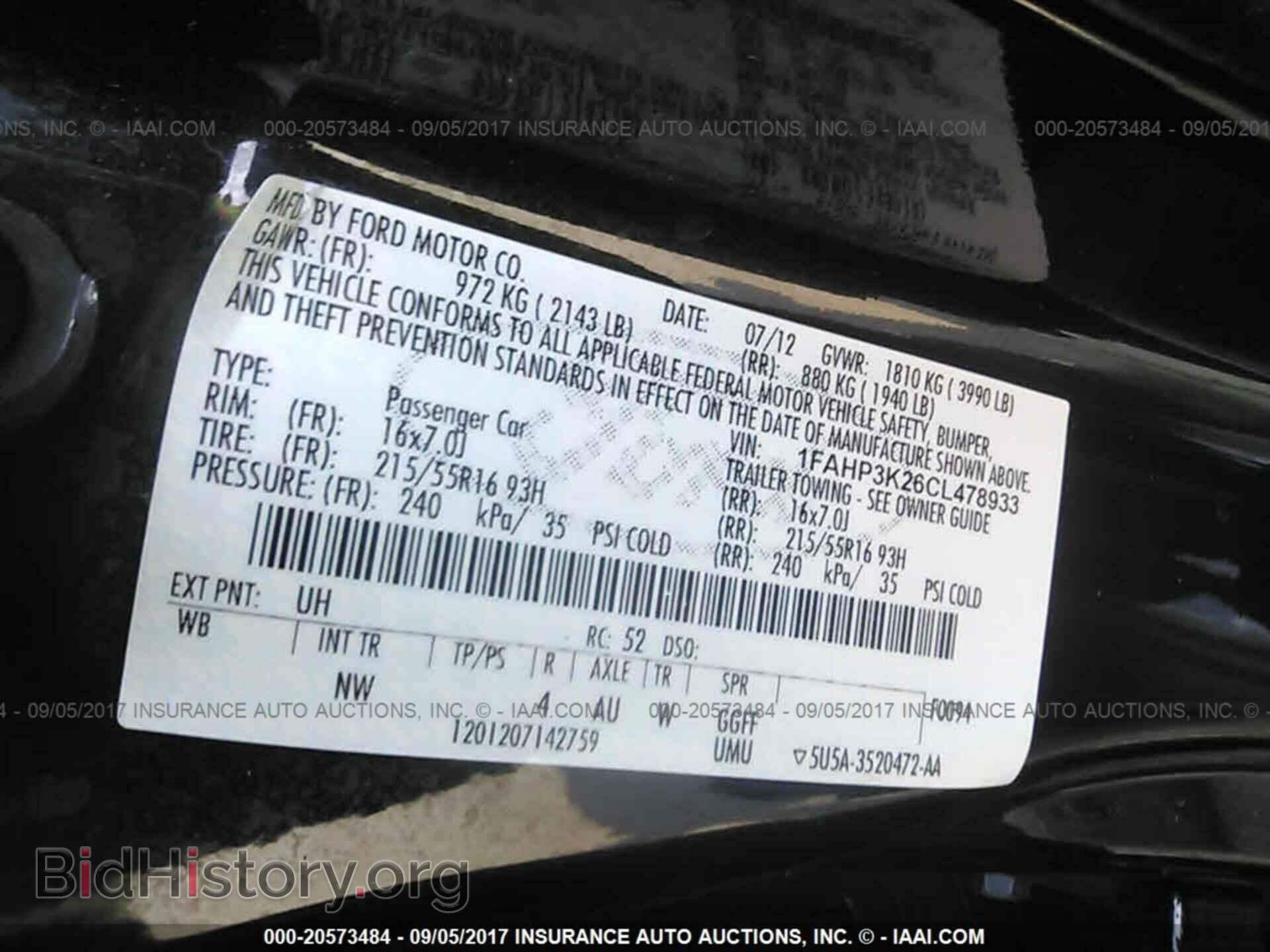 2012 Ford Focus - VIN: 1FAHP3K26CL478933 - Photo 9