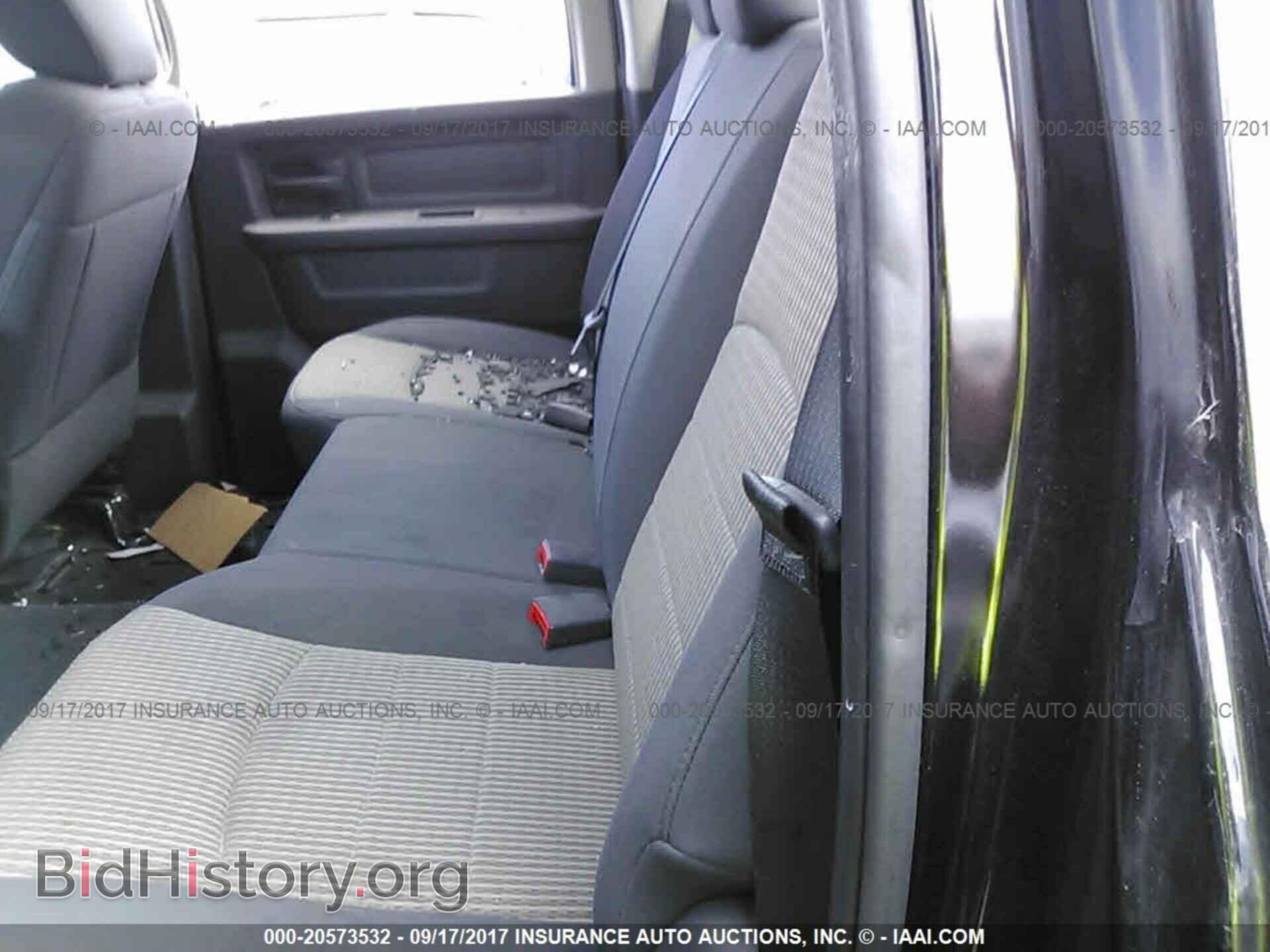 2012 Dodge Ram 1500 - VIN: 1C6RD6KT1CS223928 - Фото 8